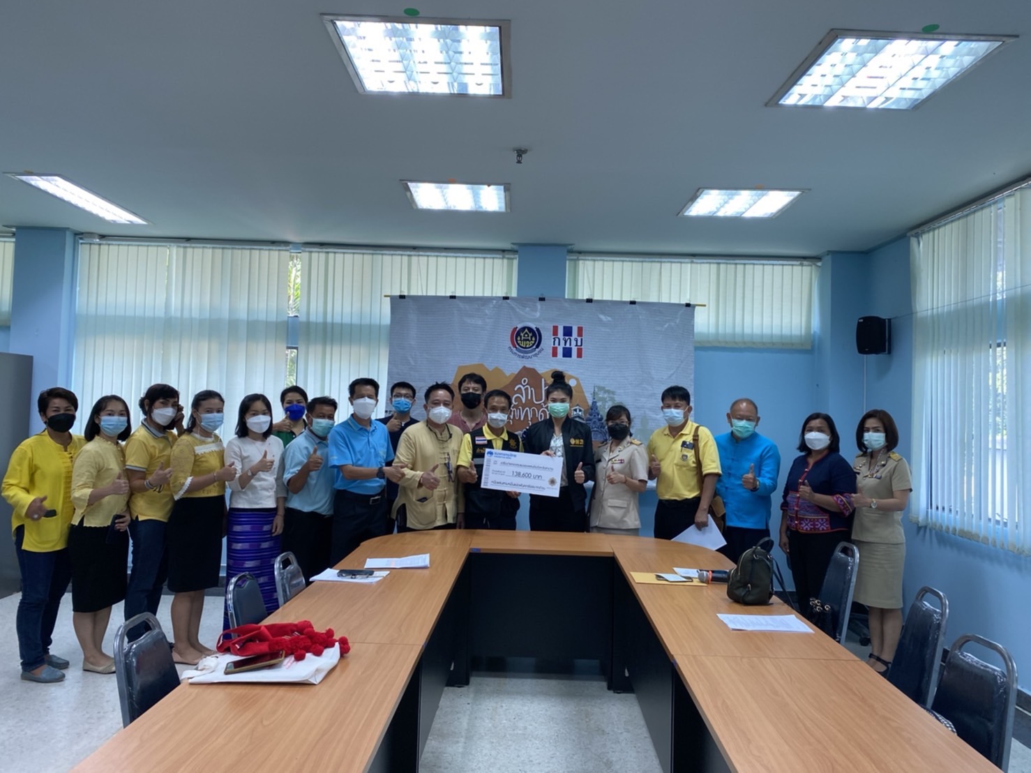 พช.ลำปาง ประชุมดำเนินโครงการส่งเสริมและพัฒนาอาชีพเพื่อการป้องกันและแก้ไขปัญหายาเสพติดในหมู่บ้านชุมชน “ฟ้าทะลายโจร ปลูกเดือนแม่เก็บเดือนพ่อ”