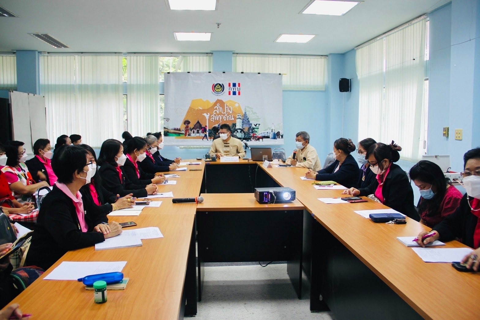 พช.ลำปาง  ประชุมผู้นำสตรีเพื่อคัดเลือกคณะกรรมการพัฒนาสตรีจังหวัดลำปาง(กพสจ.)