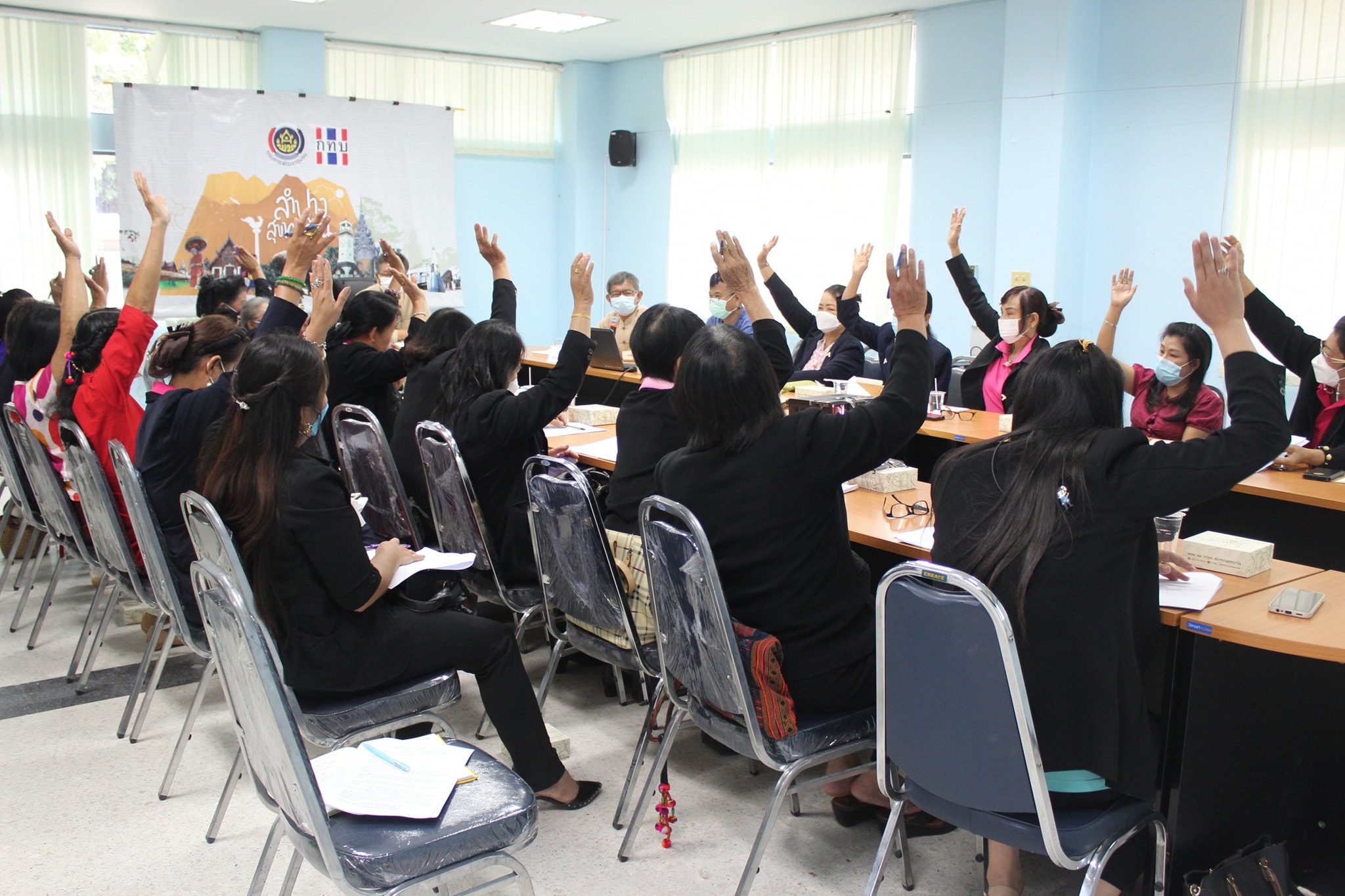 พช.ลำปาง  ประชุมผู้นำสตรีเพื่อคัดเลือกคณะกรรมการพัฒนาสตรีจังหวัดลำปาง(กพสจ.)