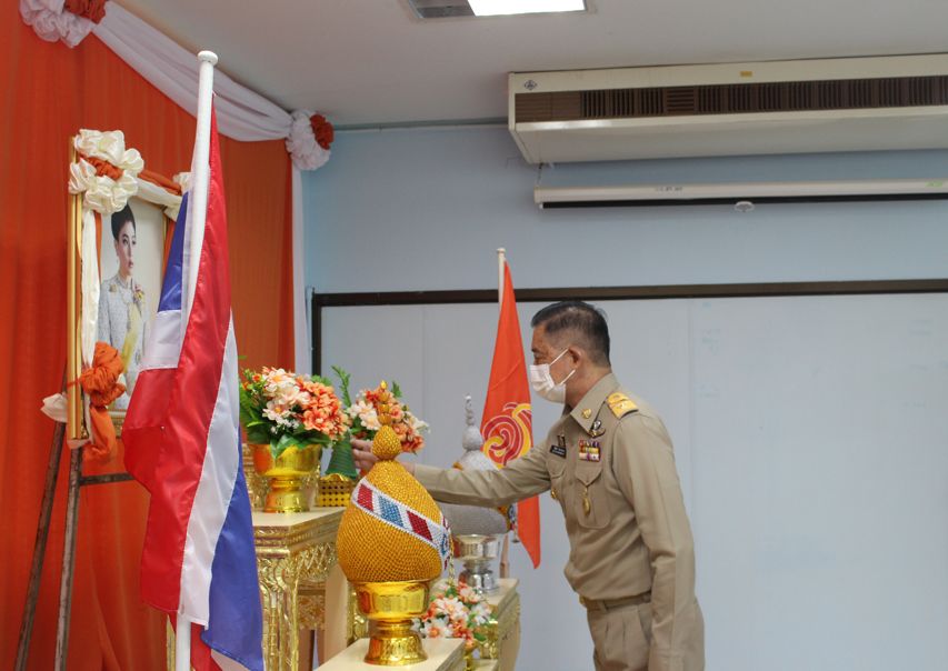 ? พช.ลำปาง จัดพิธีรับมอบแบบลายผ้าบาติกพระราชทาน สมเด็จพระเจ้าลูกเธอ เจ้าฟ้าสิริวัณณวรี นารีรัตนราชกัญญา