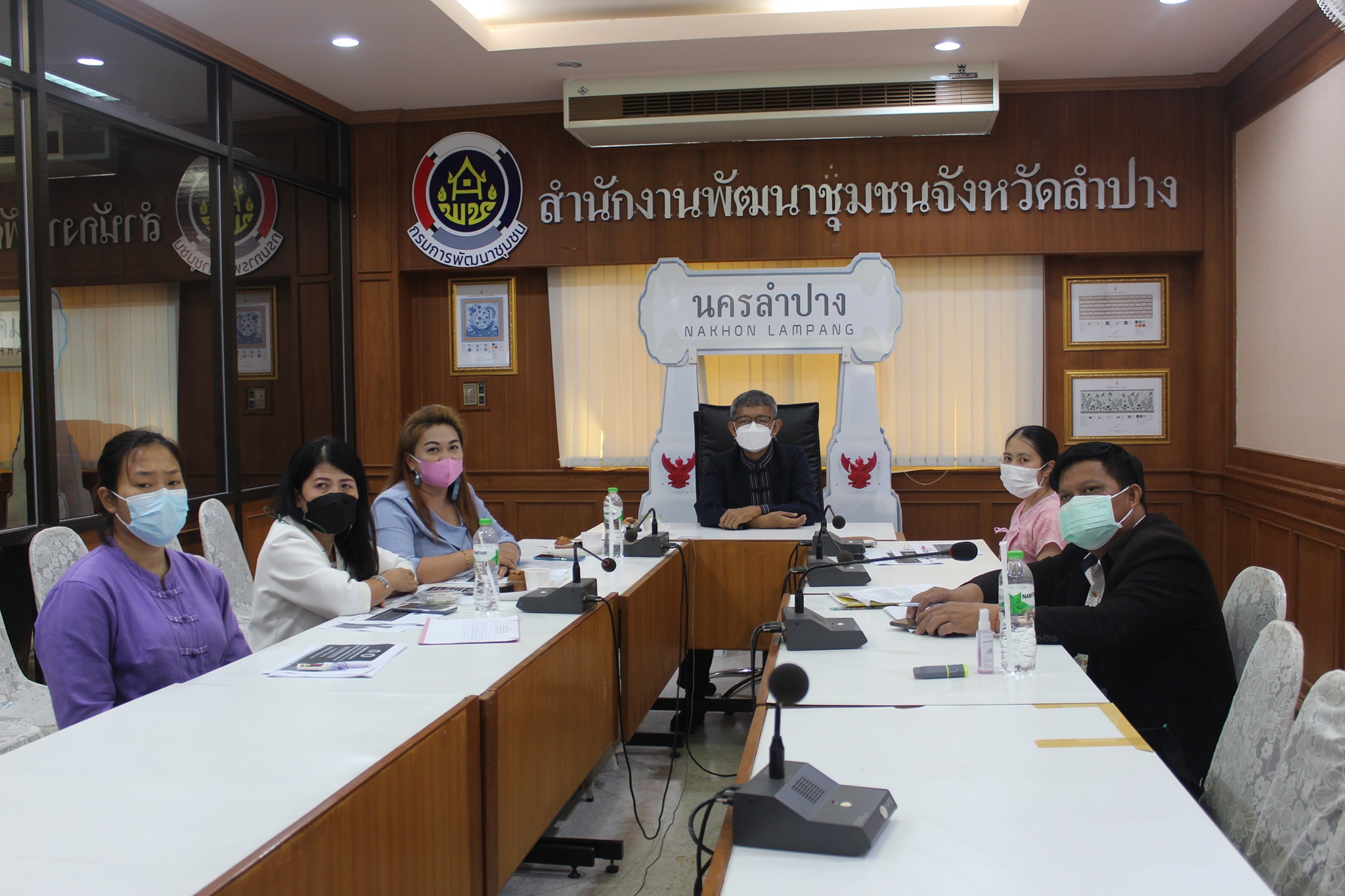 พช.ลำปาง  ร่วมประชุมเพิ่มศักยภาพกลไกการขับเคลื่อนกองทุนชุมชนตามหลักธรรมาภิบาล ผ่านระบบการประชุมทางไกล ( Video Conference)