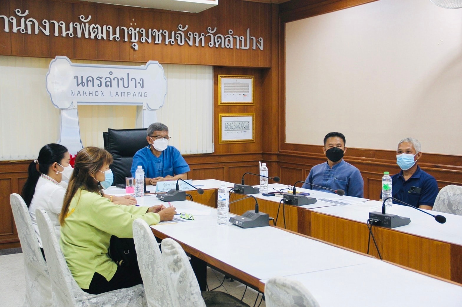 พช.ลำปาง ร่วมประชุมขับเคลื่อนโครงการฝึกอาชีพประชาชนพัฒนาคนทุกช่วงวัย ตามหลักปรัชญาของเศรษฐกิจพอเพียง ผ่านระบบ Zoom Cloud Meeting