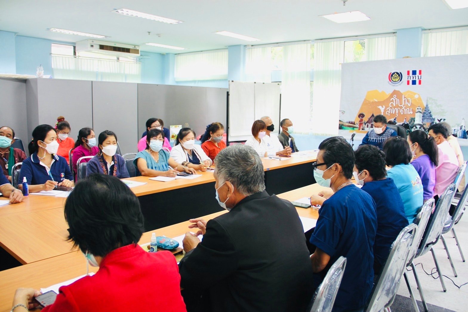พช.ลำปาง มุ่งสานพลังผู้นำอาสาพัฒนาชุมชน (ผู้นำ อช.)หวังช่วยขับเคลื่อนกิจกรรม/งานพัฒนาชุมชนให้บรรลุเป้าหมาย