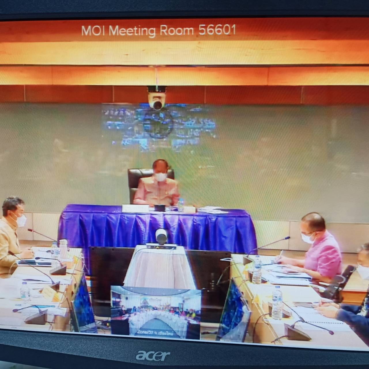 จังหวัดลำปาง  ร่วมการประชุมมอบนโยบายการขจัดความยากจนและพัฒนาคนทุกช่วงวัยอย่างยั่งยืน ตามหลักปรัชญาเศรษฐกิจพอเพียง