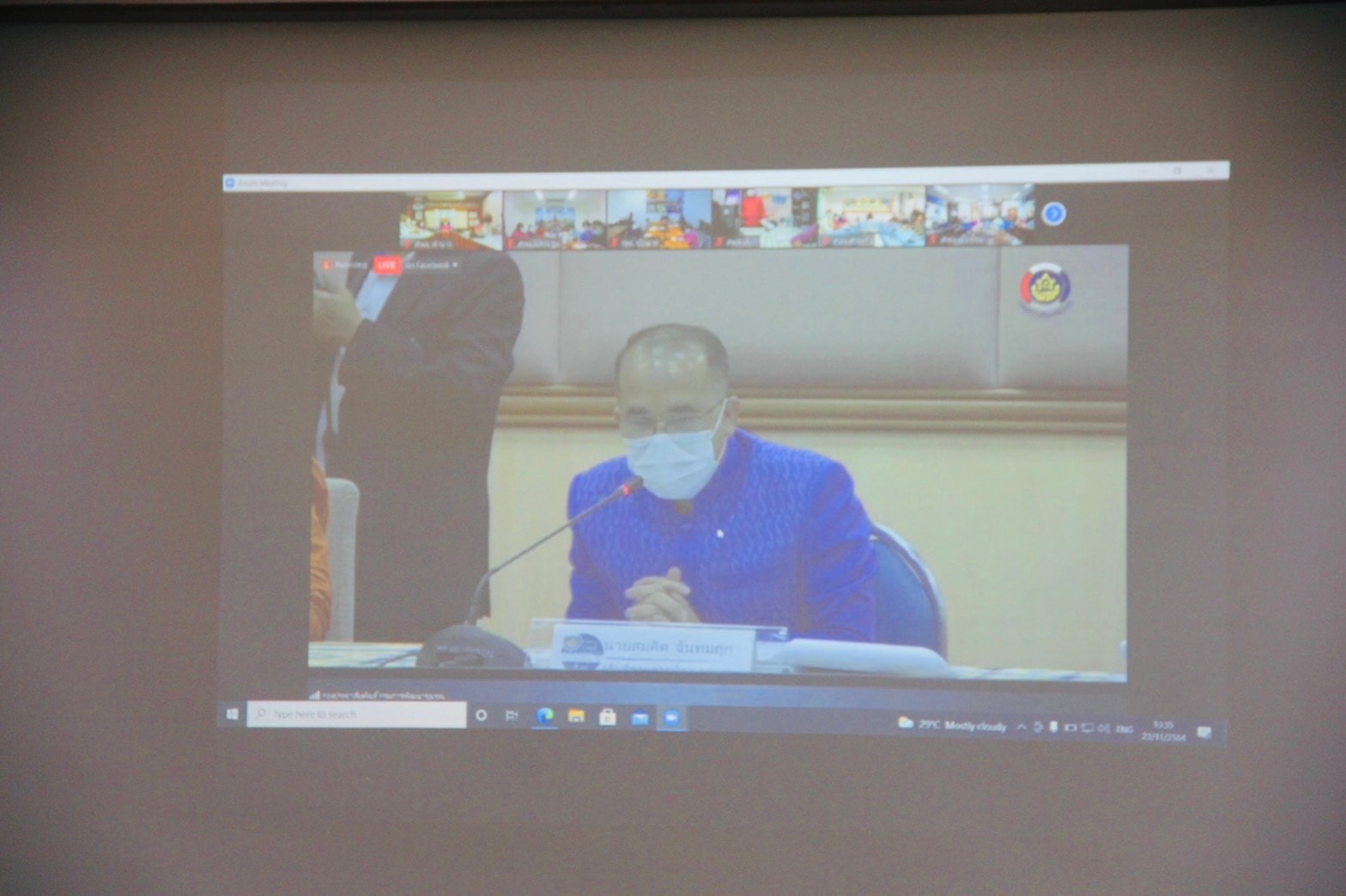 พช.ลำปาง    ร่วมประชุมรับการตรวจเยี่ยมส่วนราชการสังกัดกระทรวงมหาดไทยผ่านระบบ Zoom Cloud Meeting