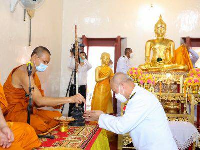 พช.ลำปาง ร่วมพิธีถวายผ้าพระกฐินพระราชทานกรมการพัฒนาชุมชน ประจำปีพุทธศักราช 2564