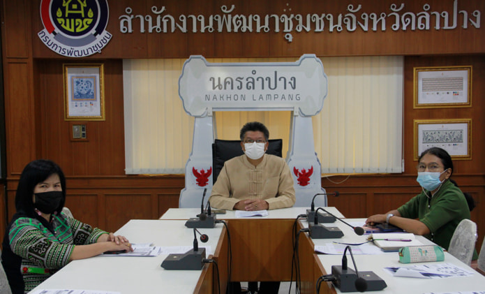 พช.ลำปาง  เตรียมความพร้อมขับเคลื่อนงานศูนย์สารสนเทศเพื่อการพัฒนาชุมชน ประจำปี 2565