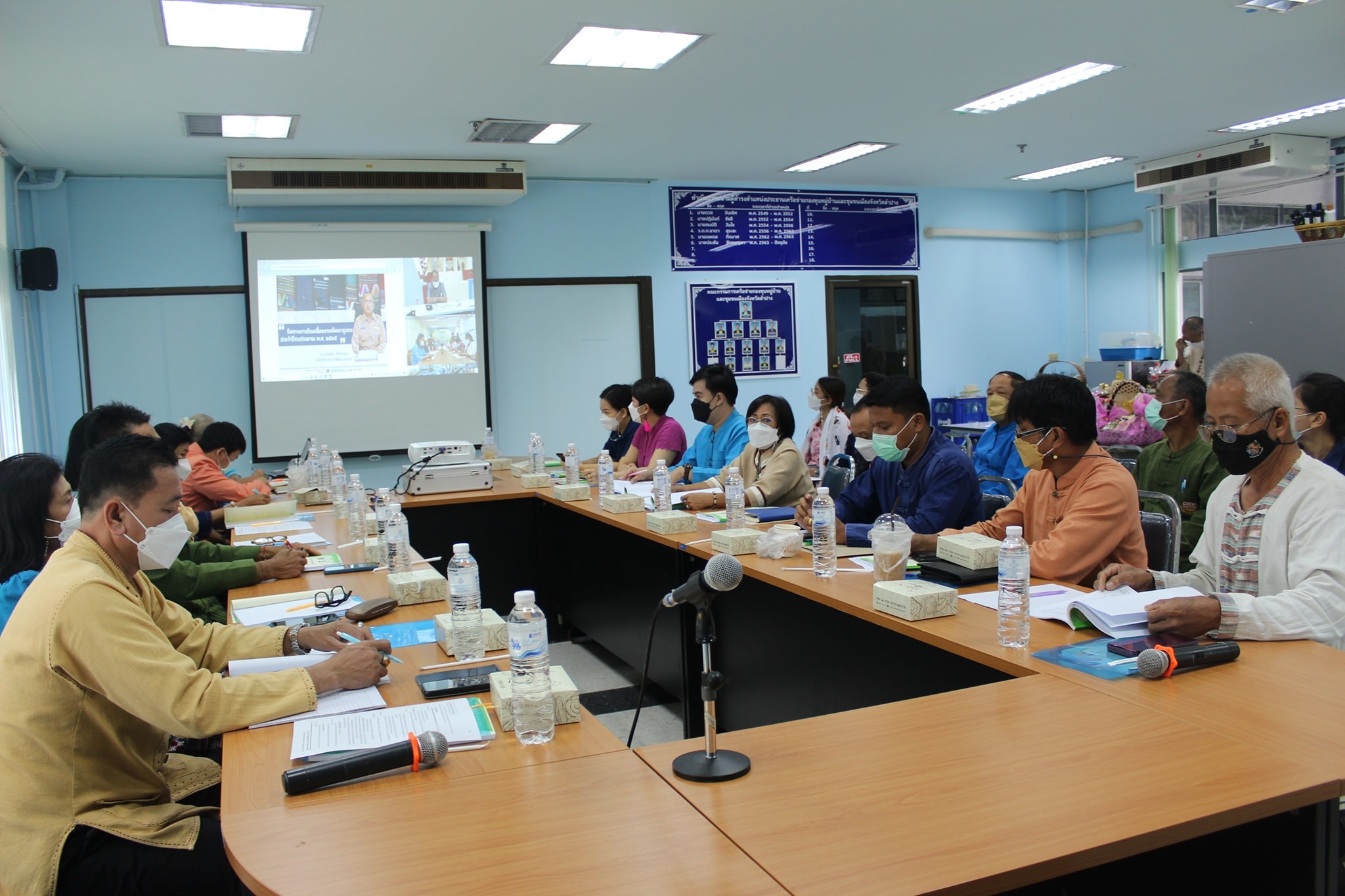 พช.ลำปาง  ร่วมสร้างการรับรู้แก่เครือข่ายคณะกรรมการบริหารศูนย์ประสานงานองค์การชุมชนระดับจังหวัด (ศอช.จ.) เพื่อขับเคลื่อนแผนพัฒนาทุกระดับ
