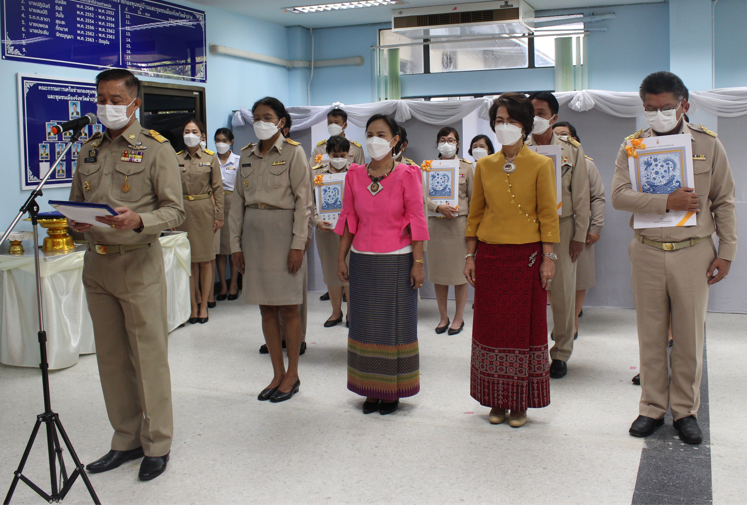 ? พช.ลำปาง จัดพิธีรับมอบแบบลายผ้าบาติกพระราชทาน สมเด็จพระเจ้าลูกเธอ เจ้าฟ้าสิริวัณณวรี นารีรัตนราชกัญญา