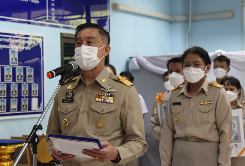 ? พช.ลำปาง จัดพิธีรับมอบแบบลายผ้าบาติกพระราชทาน สมเด็จพระเจ้าลูกเธอ เจ้าฟ้าสิริวัณณวรี นารีรัตนราชกัญญา