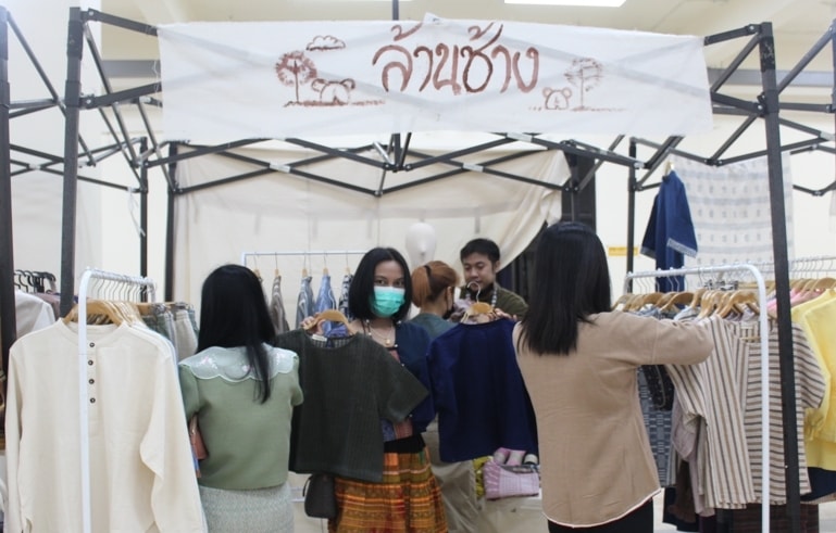 พช.ลำปาง  จัดนิทรรศการ “เสน่ห์ผ้าทอ สานต่อผ้าถิ่น เมดอินลำปาง”