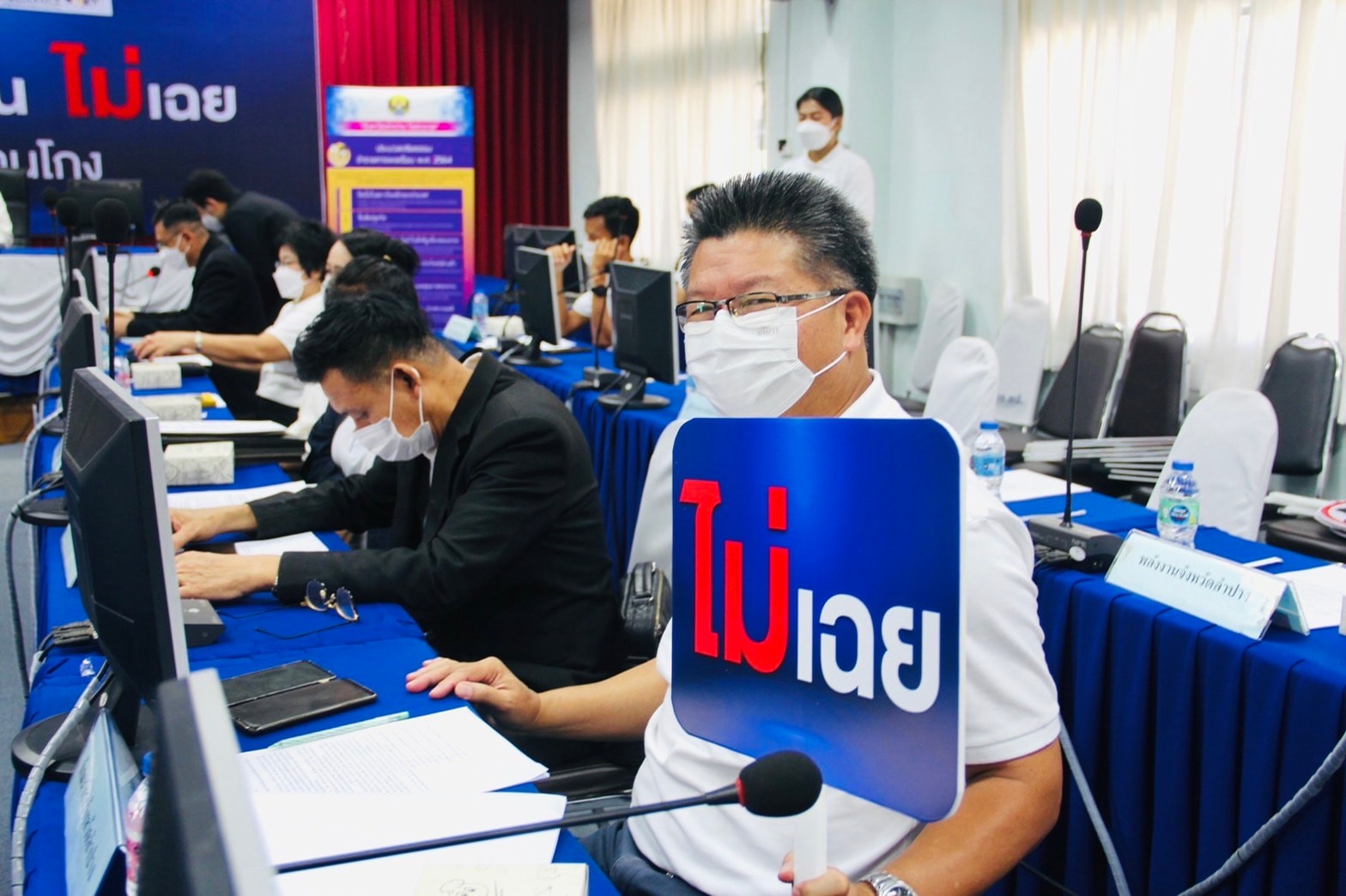 พช.ลำปาง ร่วมประกาศเจตนารมณ์ “คนไทยไม่ทนต่อการทุจริต ไม่ทำ ไม่ทน ไม่เฉย รวมไทยต้านโกง ” เนื่องในวันต่อต้านคอร์รัปชั่นสากล (International Anti-Corruption Day)