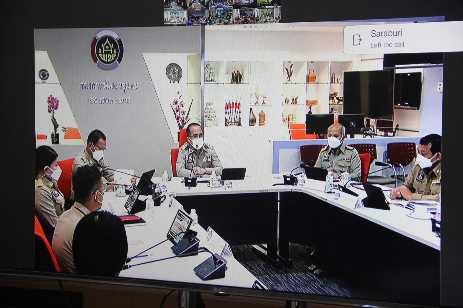พช.ลำปาง เข้าร่วมการประชุมกรมการพัฒนาชุมชน ครั้งที่ 11/ 2564
