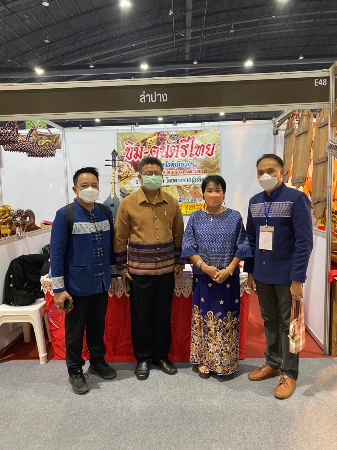 จังหวัดลำปาง   ร่วมเปิดงานอย่างยิ่งใหญ่ มหกรรม “OTOP ไทย สู้ภัยโควิด -19 ”   นายทรงศักดิ์ ทรงศรี รัฐมนตรีช่วยว่าการกระทรวงมหาดไทย ให้เกียรติเป็นประธานเปิดงานฯ ภายใต้แนวคิด ” ผลิตภัณฑ์พื้นถิ่น ศิลปินพื้นบ้าน เศรษฐกิจไทยพ้นภัยโควิด-19 ”  ณ ศูนย์แสดงสินค้าฯ ชาเลนเจอร์ 2 อิมแพ็ค เมืองทองธานี