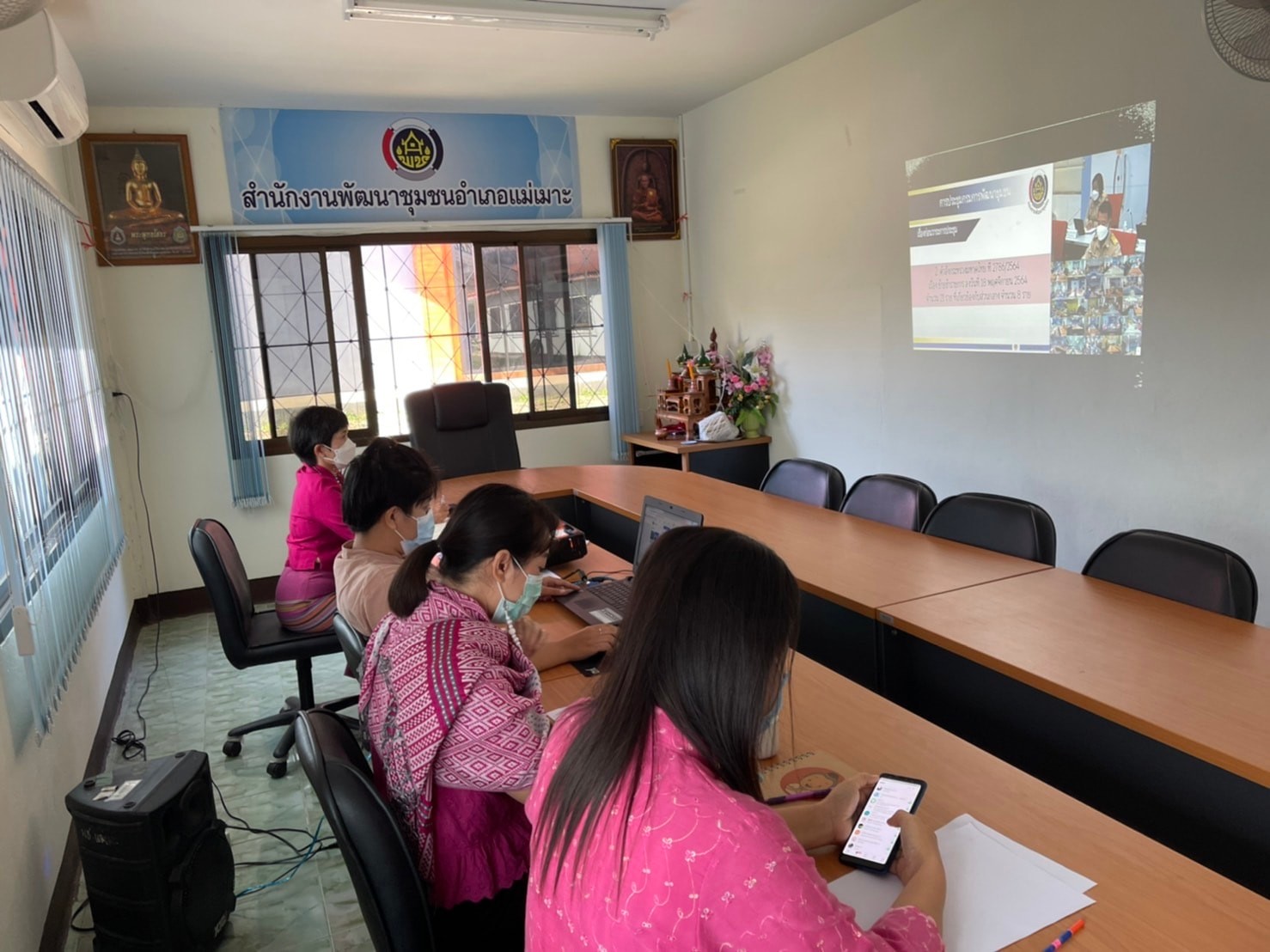 พช.ลำปาง เข้าร่วมการประชุมกรมการพัฒนาชุมชน ครั้งที่ 11/ 2564