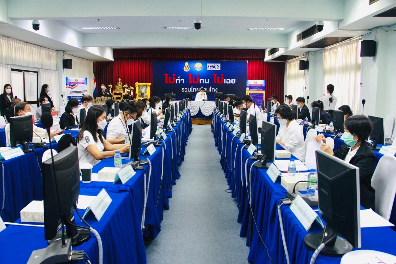 พช.ลำปาง ร่วมประกาศเจตนารมณ์ “คนไทยไม่ทนต่อการทุจริต ไม่ทำ ไม่ทน ไม่เฉย รวมไทยต้านโกง ” เนื่องในวันต่อต้านคอร์รัปชั่นสากล (International Anti-Corruption Day)