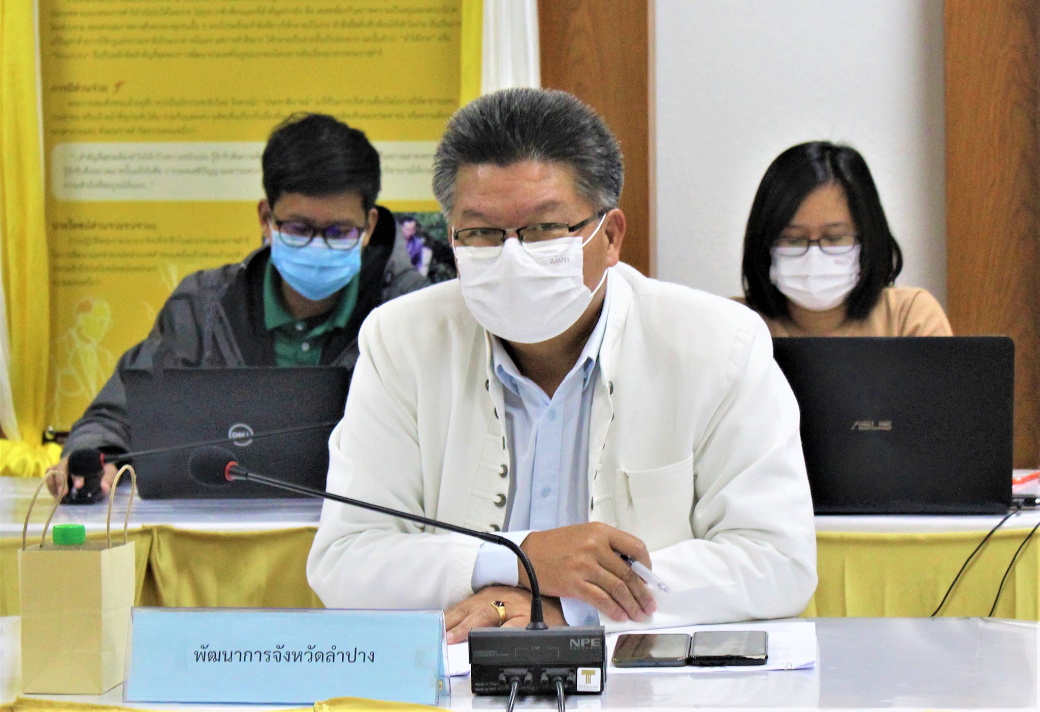 พช.ลำปาง  ร่วมเดินหน้าขับเคลื่อนแนวทางเขตพัฒนาเศรษฐกิจพอเพียง (SEDZ) ด้วยโมเดลเศรษฐกิจใหม่ จังหวัดลำปาง