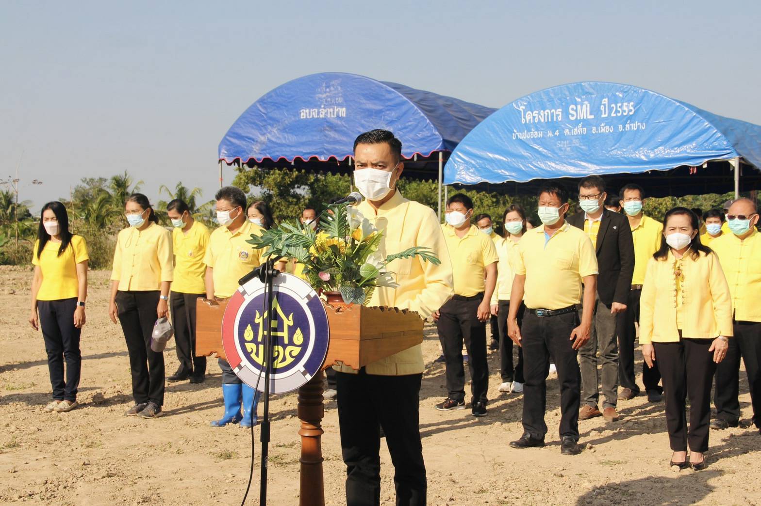 รองพ่อเมืองลำปาง เปิดกิจกรรม”วันดินโลก ที่ โคก หนอง นา” จังหวัดลำปาง