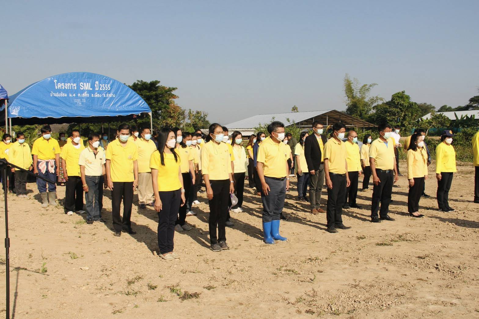 รองพ่อเมืองลำปาง เปิดกิจกรรม”วันดินโลก ที่ โคก หนอง นา” จังหวัดลำปาง