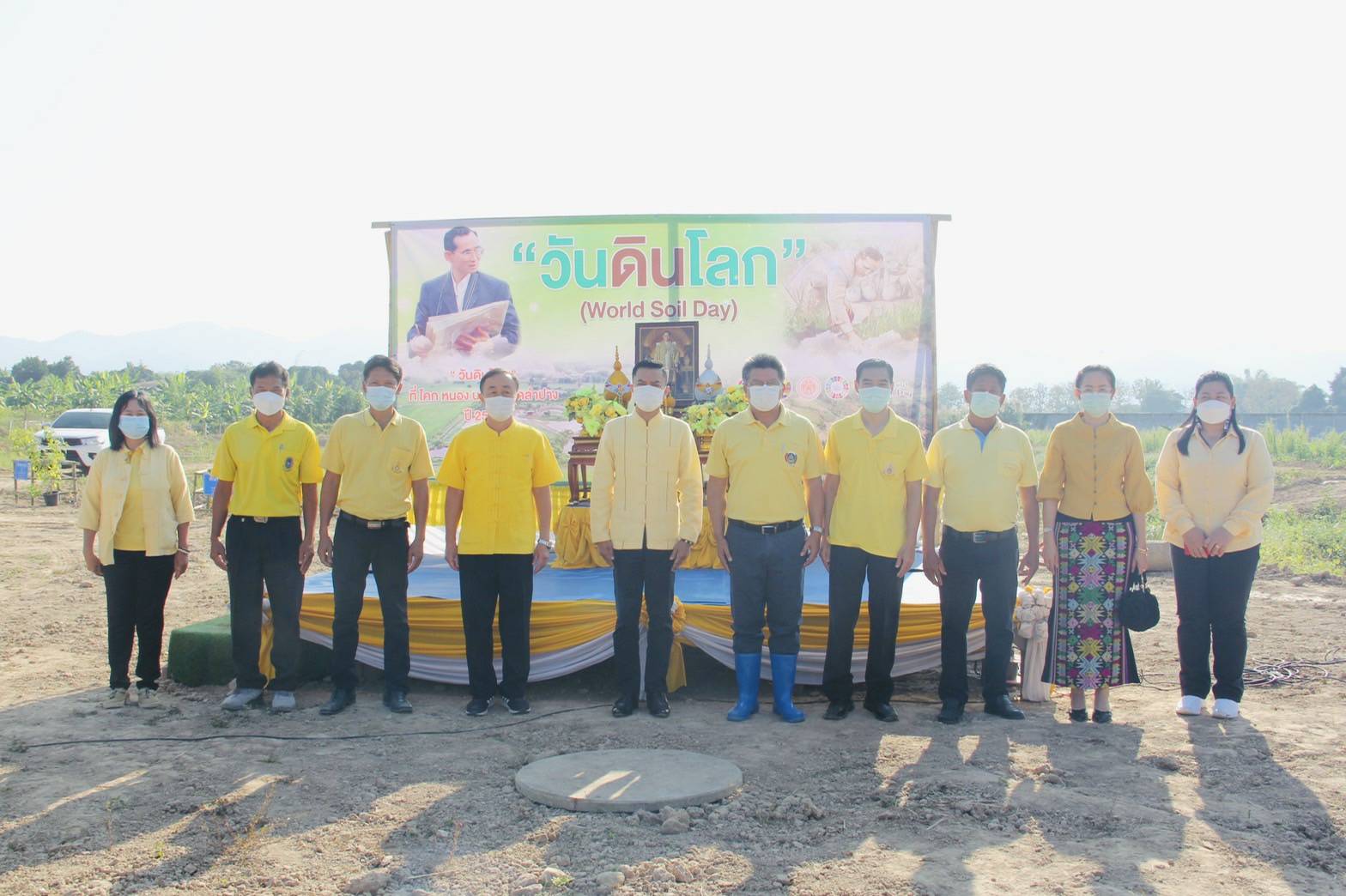 รองพ่อเมืองลำปาง เปิดกิจกรรม”วันดินโลก ที่ โคก หนอง นา” จังหวัดลำปาง