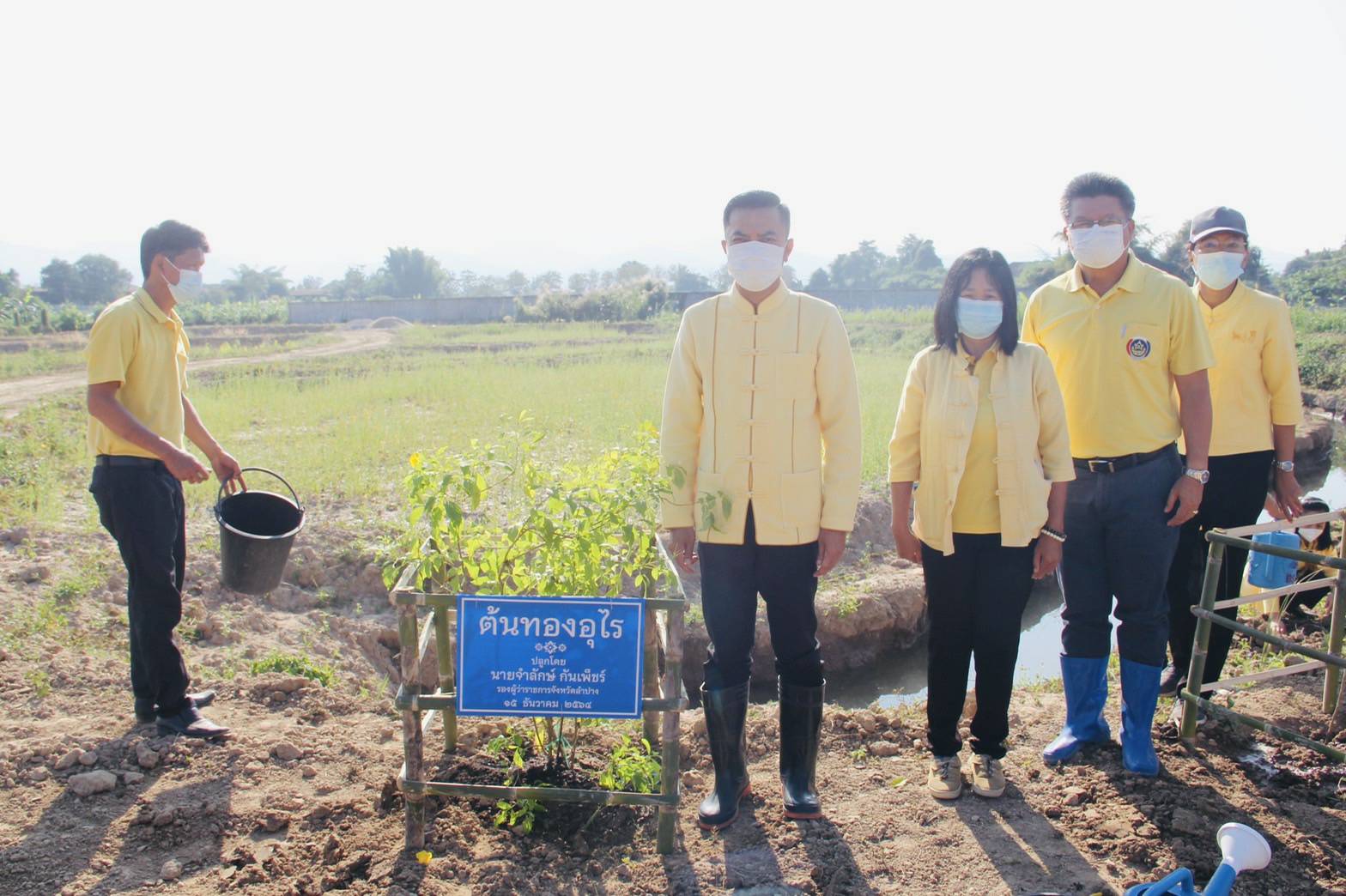 รองพ่อเมืองลำปาง เปิดกิจกรรม”วันดินโลก ที่ โคก หนอง นา” จังหวัดลำปาง
