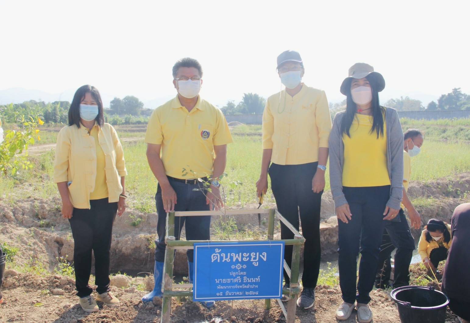 รองพ่อเมืองลำปาง เปิดกิจกรรม”วันดินโลก ที่ โคก หนอง นา” จังหวัดลำปาง