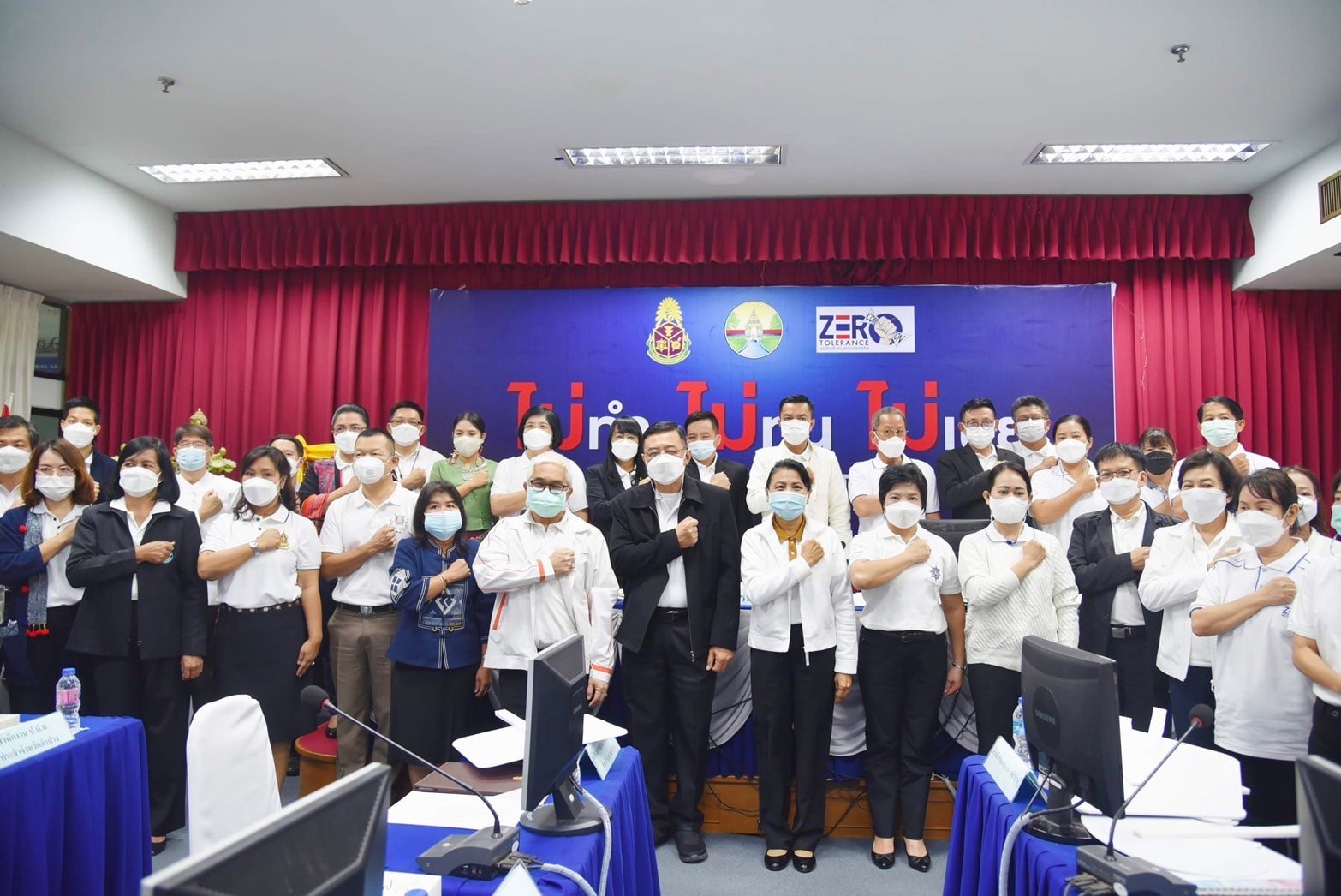 พช.ลำปาง ร่วมประกาศเจตนารมณ์ “คนไทยไม่ทนต่อการทุจริต ไม่ทำ ไม่ทน ไม่เฉย รวมไทยต้านโกง ” เนื่องในวันต่อต้านคอร์รัปชั่นสากล (International Anti-Corruption Day)