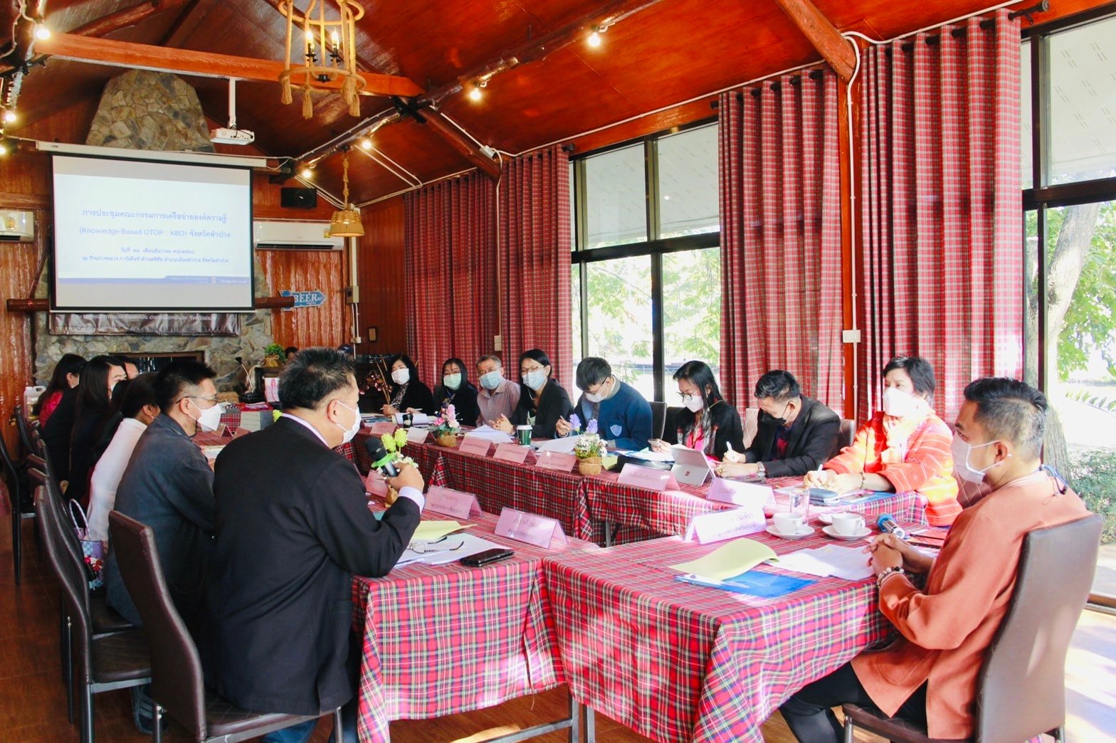 พช.ลำปาง จัดประชุมคณะกรรมการเครือข่ายองค์ความรู้ (Knowledge – Based OTOP :  KBO ) จังหวัดลำปาง