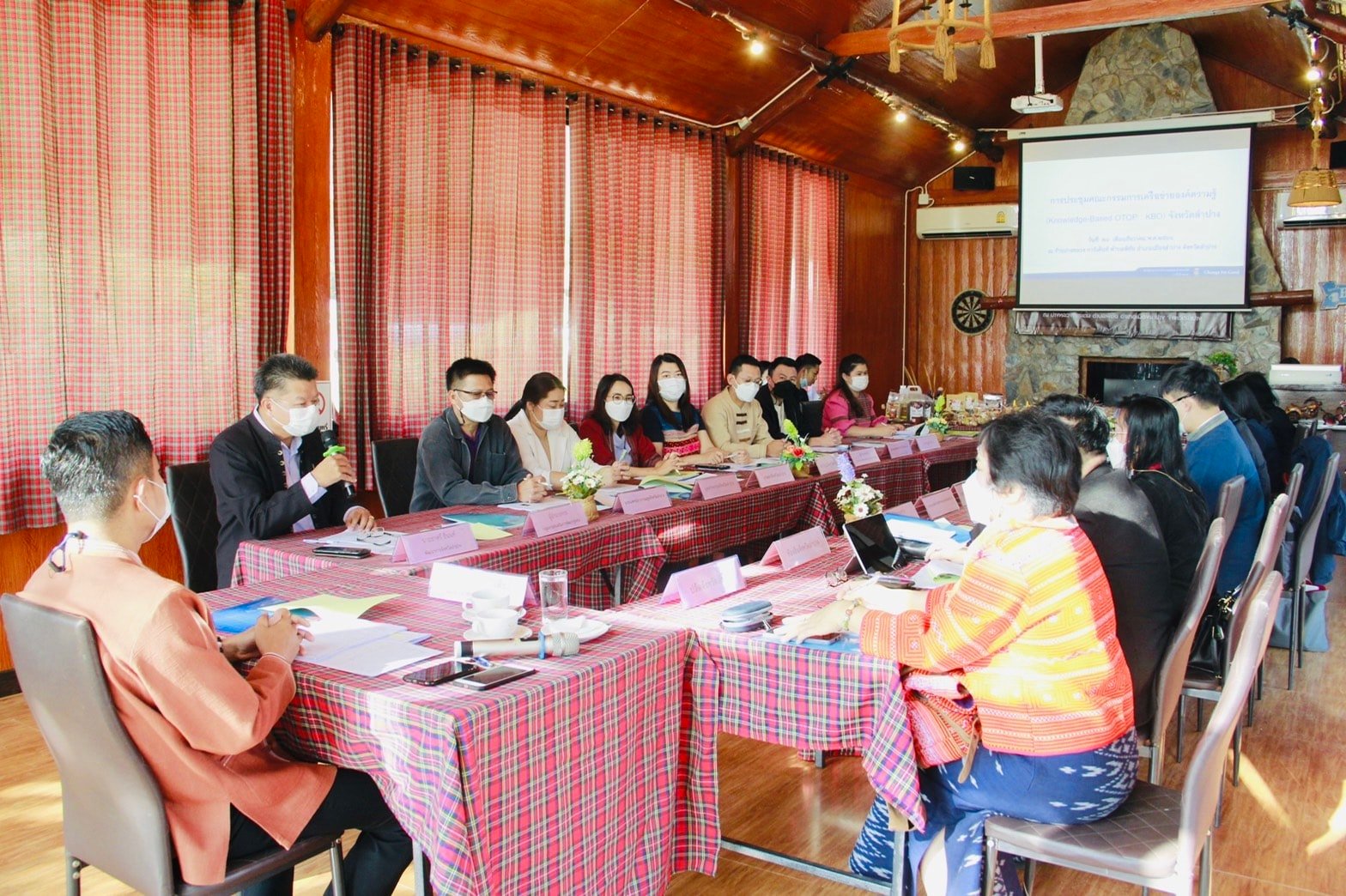 พช.ลำปาง จัดประชุมคณะกรรมการเครือข่ายองค์ความรู้ (Knowledge – Based OTOP :  KBO ) จังหวัดลำปาง