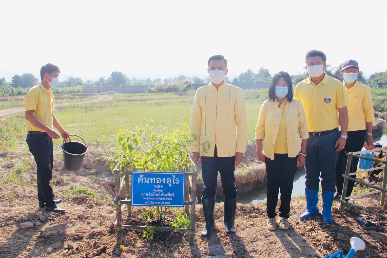 รองพ่อเมืองลำปาง   เปิดกิจกรรม”วันดินโลก ที่ โคก หนอง นา” จังหวัดลำปาง
