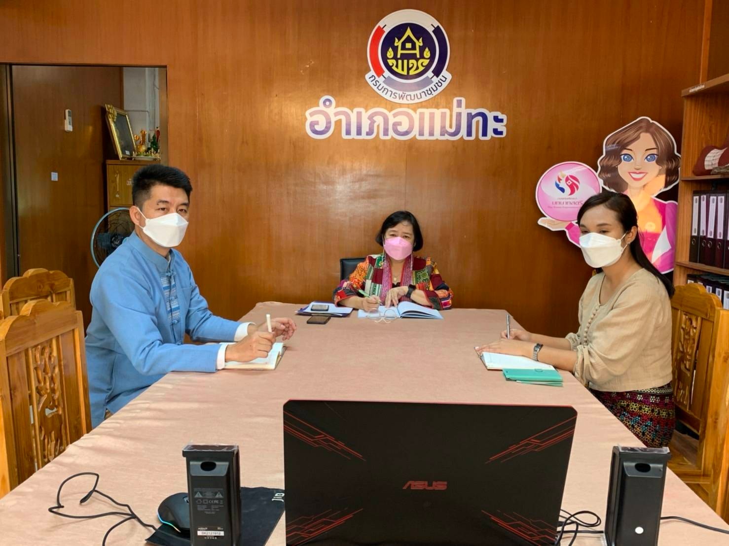พช.ลำปาง เข้าร่วมการประชุมกรมการพัฒนาชุมชน ครั้งที่ 11/ 2564