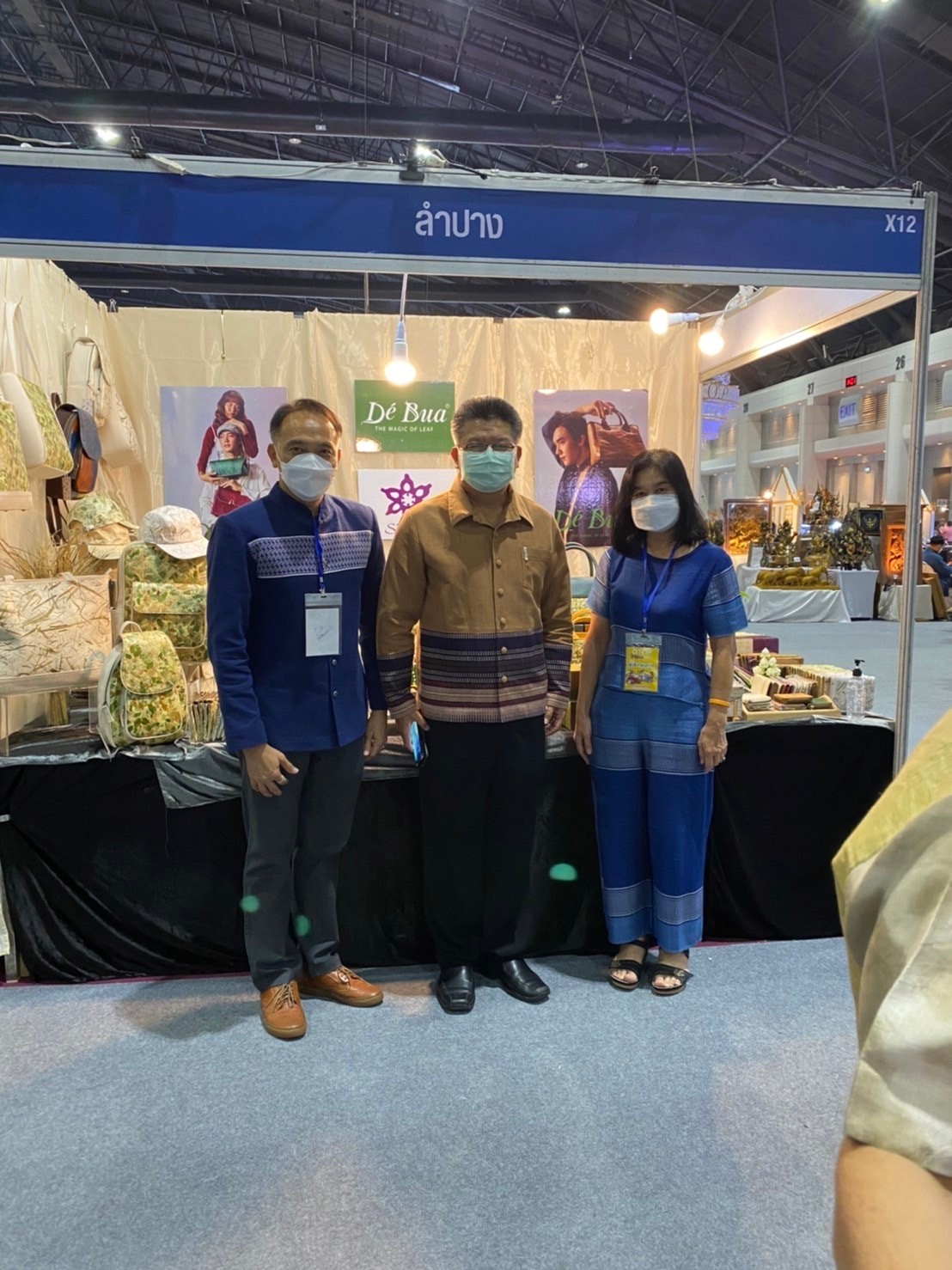 จังหวัดลำปาง   ร่วมเปิดงานอย่างยิ่งใหญ่ มหกรรม “OTOP ไทย สู้ภัยโควิด -19 ”   นายทรงศักดิ์ ทรงศรี รัฐมนตรีช่วยว่าการกระทรวงมหาดไทย ให้เกียรติเป็นประธานเปิดงานฯ ภายใต้แนวคิด ” ผลิตภัณฑ์พื้นถิ่น ศิลปินพื้นบ้าน เศรษฐกิจไทยพ้นภัยโควิด-19 ”  ณ ศูนย์แสดงสินค้าฯ ชาเลนเจอร์ 2 อิมแพ็ค เมืองทองธานี