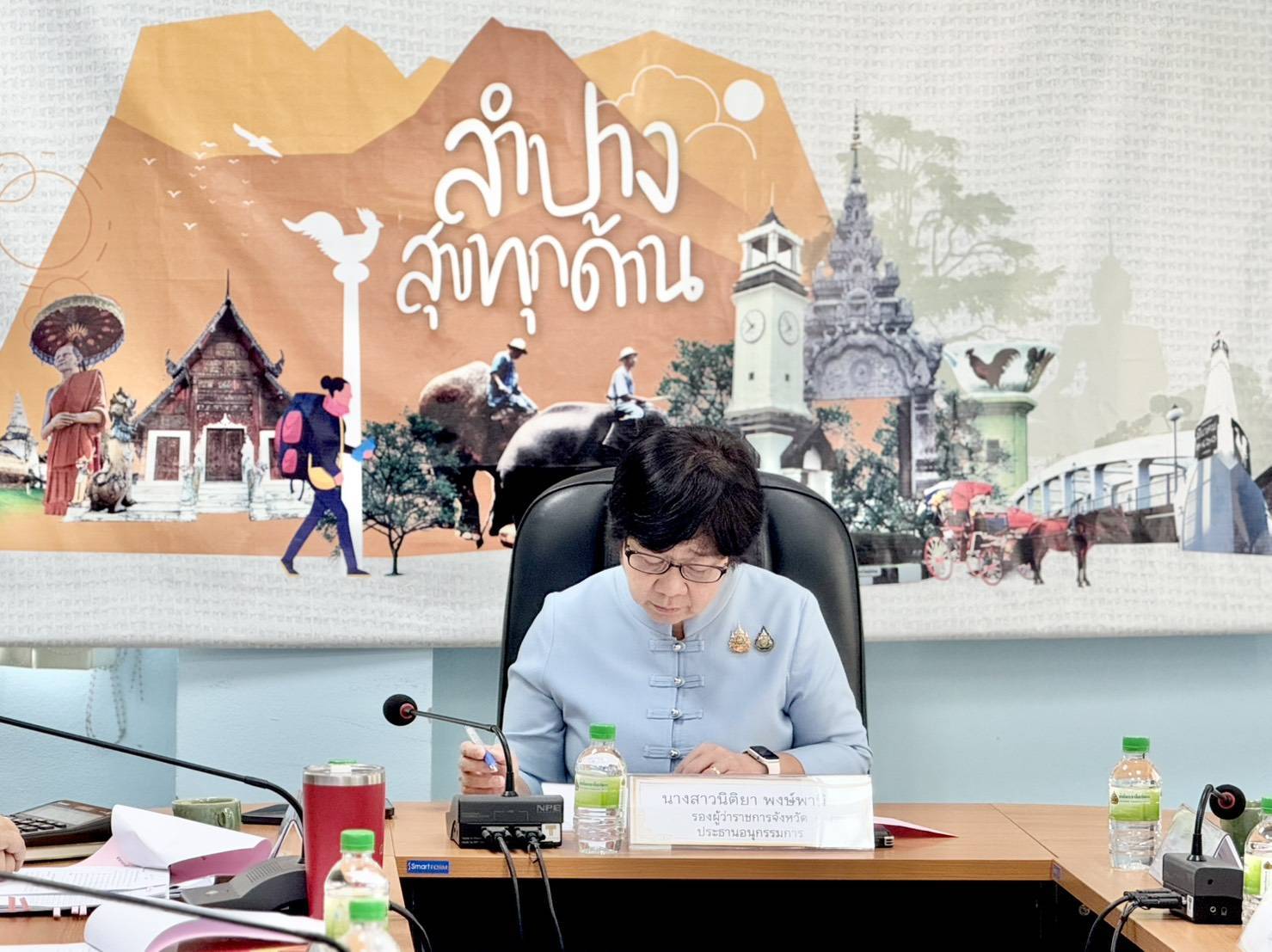 พช.ลำปาง ดำเนินการประชุมคณะอนุกรรมการบริหารกองทุนพัฒนาบทบาทสตรีระดับจังหวัด จังหวัดลำปาง ครั้งที่ 4/2568