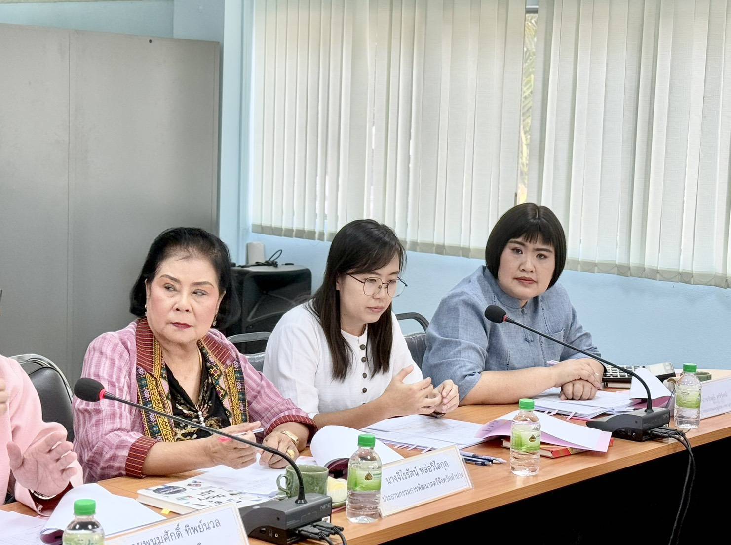 พช.ลำปาง ดำเนินการประชุมคณะอนุกรรมการบริหารกองทุนพัฒนาบทบาทสตรีระดับจังหวัด จังหวัดลำปาง ครั้งที่ 4/2568