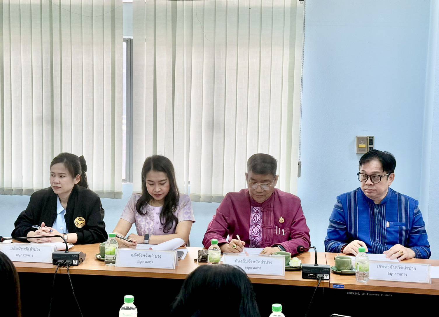 พช.ลำปาง ดำเนินการประชุมคณะอนุกรรมการบริหารกองทุนพัฒนาบทบาทสตรีระดับจังหวัด จังหวัดลำปาง ครั้งที่ 4/2568
