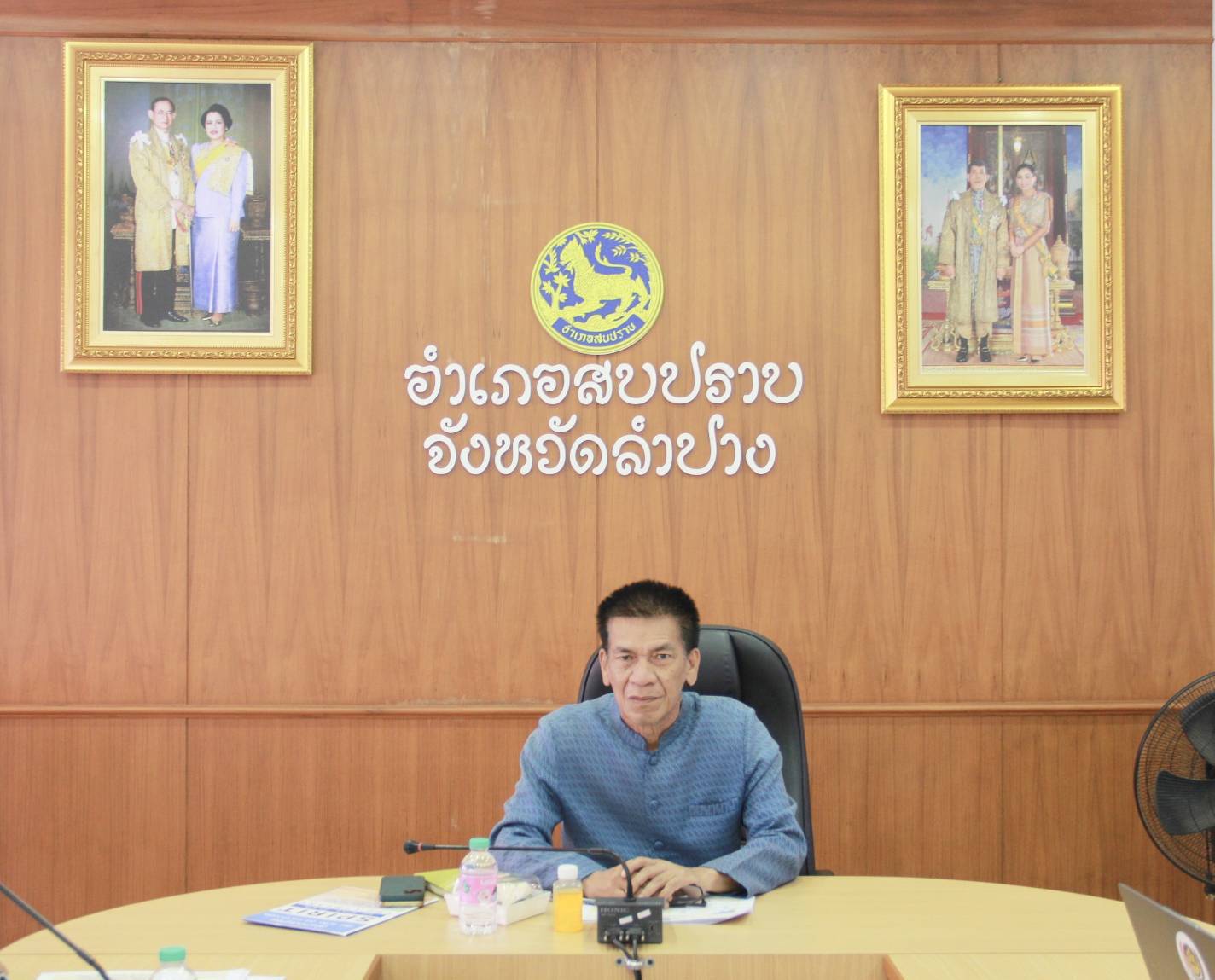 พช.ลำปาง ติดตามผลการดำเนินงานกิจกรรมตามแผนปฏิบัติงานและแผนการใช้จ่ายงบประมาณ ประจำปี 2568 พื้นที่อำเภอโซนใต้