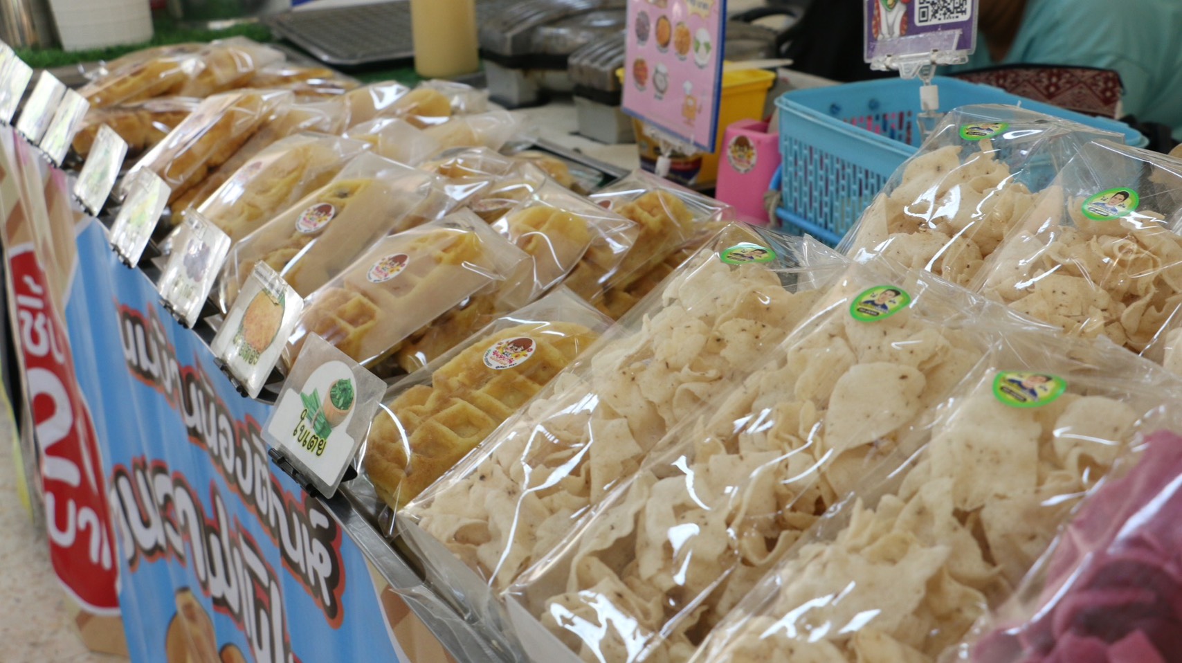 พช.ลำปาง จัดกิจกรรมกาดนัดชุมชนคนลำปาง @ ศาลากลางจังหวัดลำปาง ครั้งที่ 78