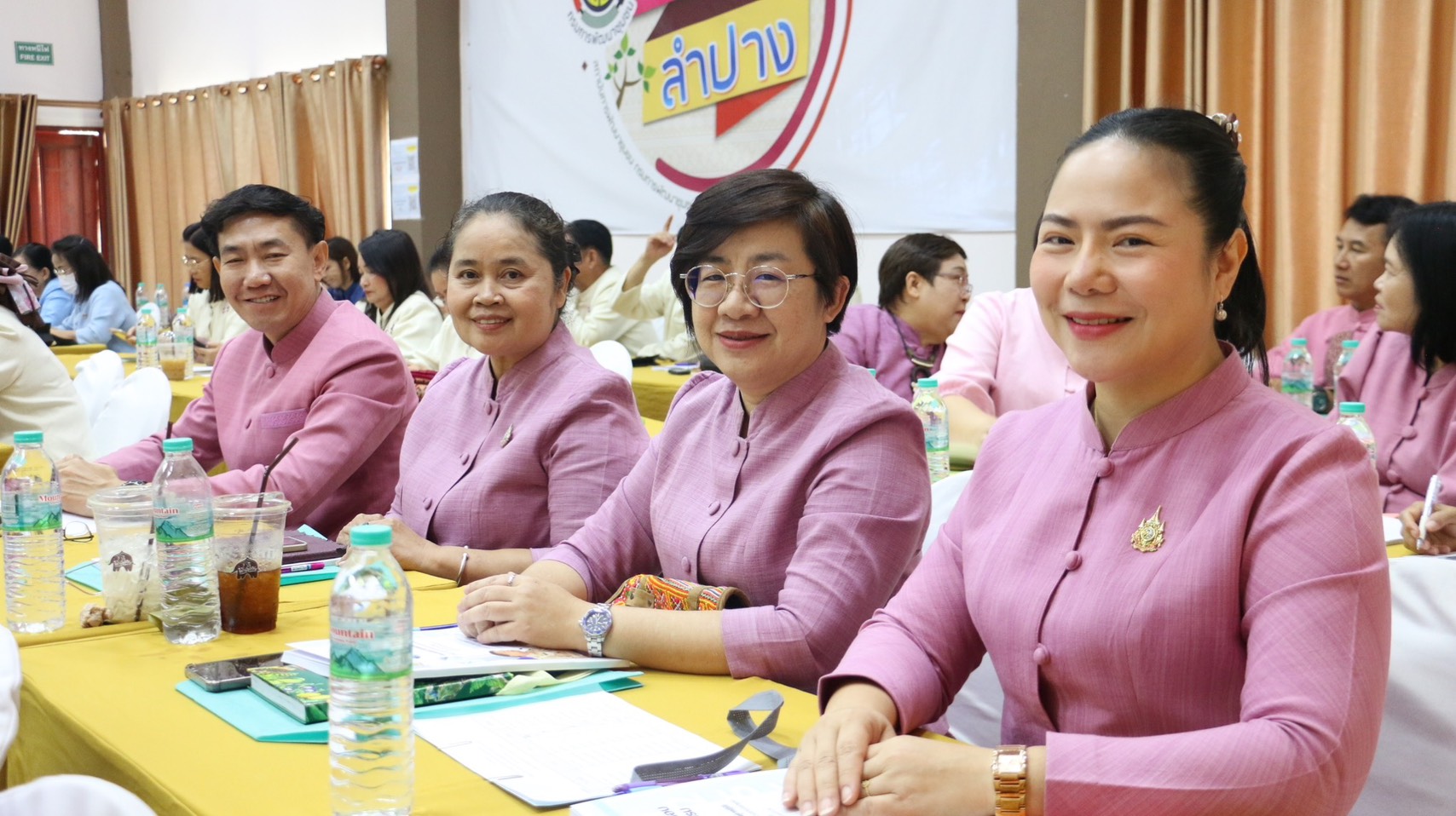 พช.ลำปาง เข้าร่วมการประชุมมอบนโยบายและแนวทางการดำเนินงานพัฒนาชุมชน ประจำปีงบประมาณ พ.ศ. 2568