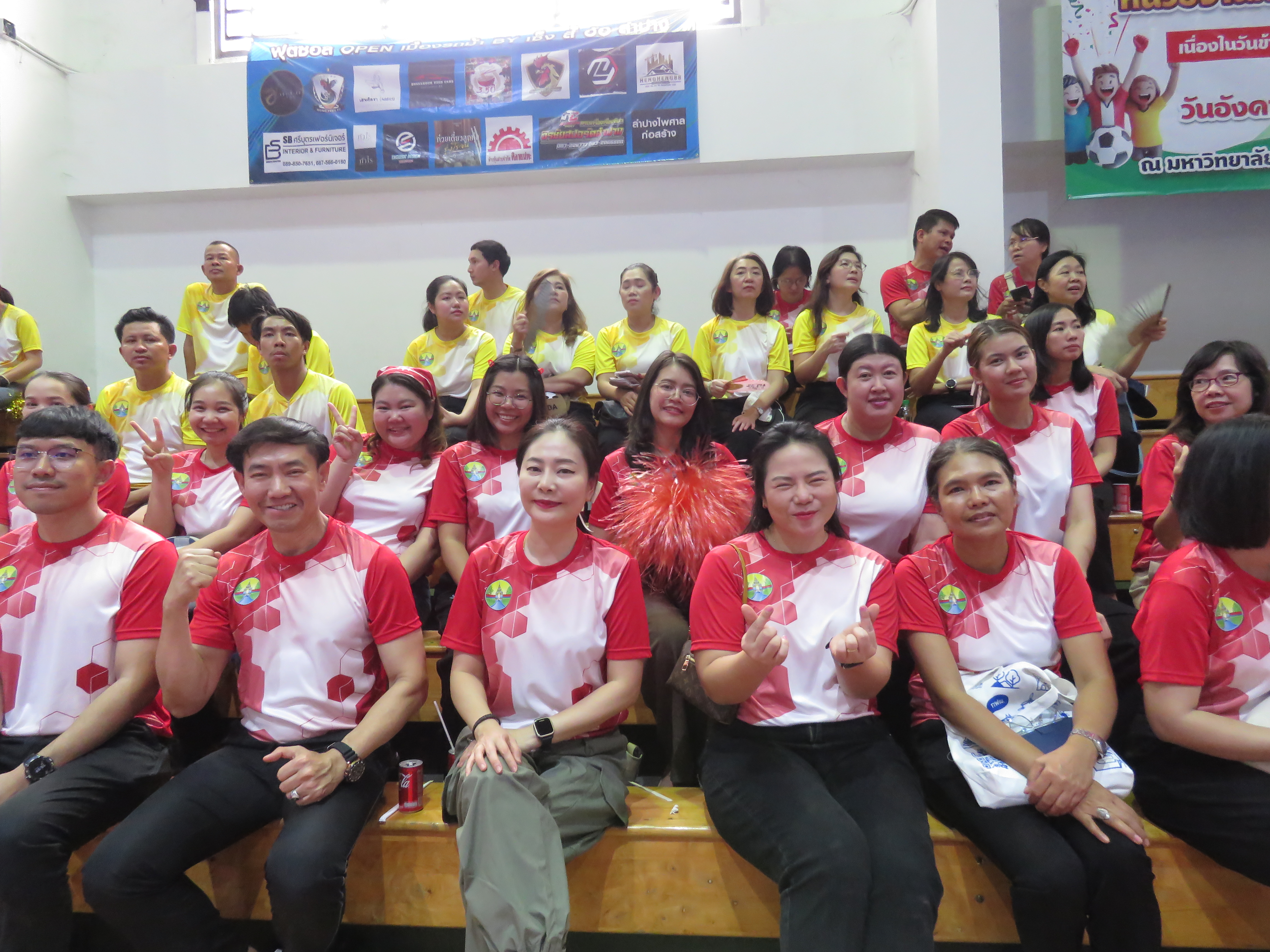 พช.ลำปาง ร่วมงานกีฬาสีเชื่อมสัมพันธ์ระหว่างภาครัฐและเอกชน เนื่องในวันข้าราชการพลเรือน ประจำปี 2568