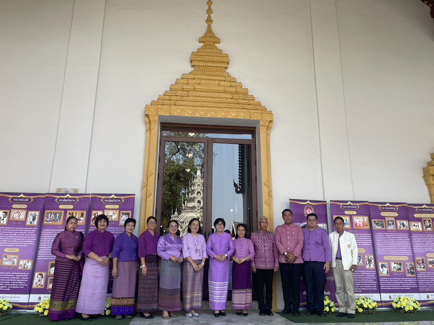พช.ลำปาง ร่วมพิธีปลงผมนาค ผู้เข้าร่วมบรรพชาสามเณรโครงการเสริมสร้างคุณธรรมจริยธรรม ค่านิยมและความเป็นไทย ประจำปีงบประมาณ พ.ศ. 2568