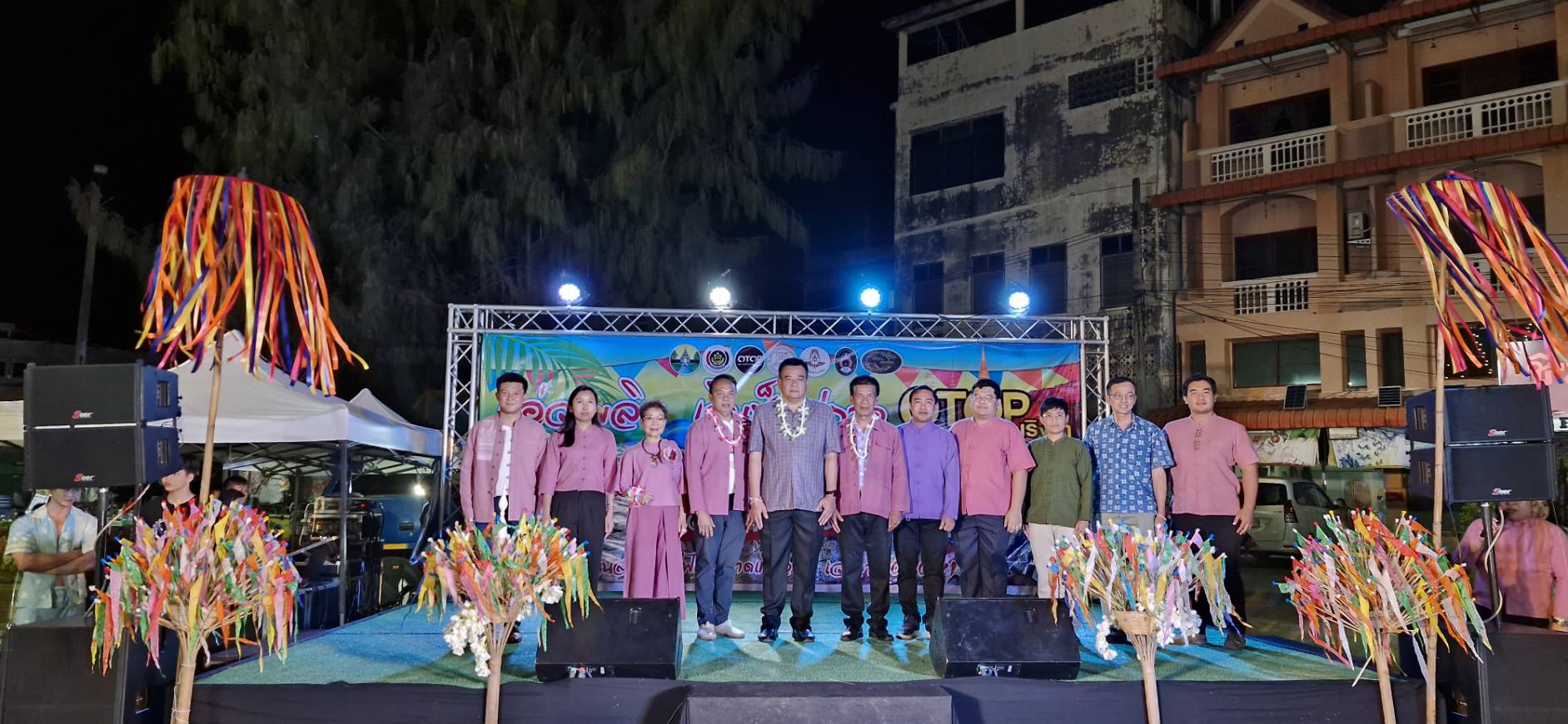 เริ่มแล้ว!! งาน “OTOP เริงร่า มหาสงกรานต์ ประจำปี 2568” ม่วนชื่นสงกรานต์ ช้อป ชิม เที่ยว ครบจบในงานเดียว