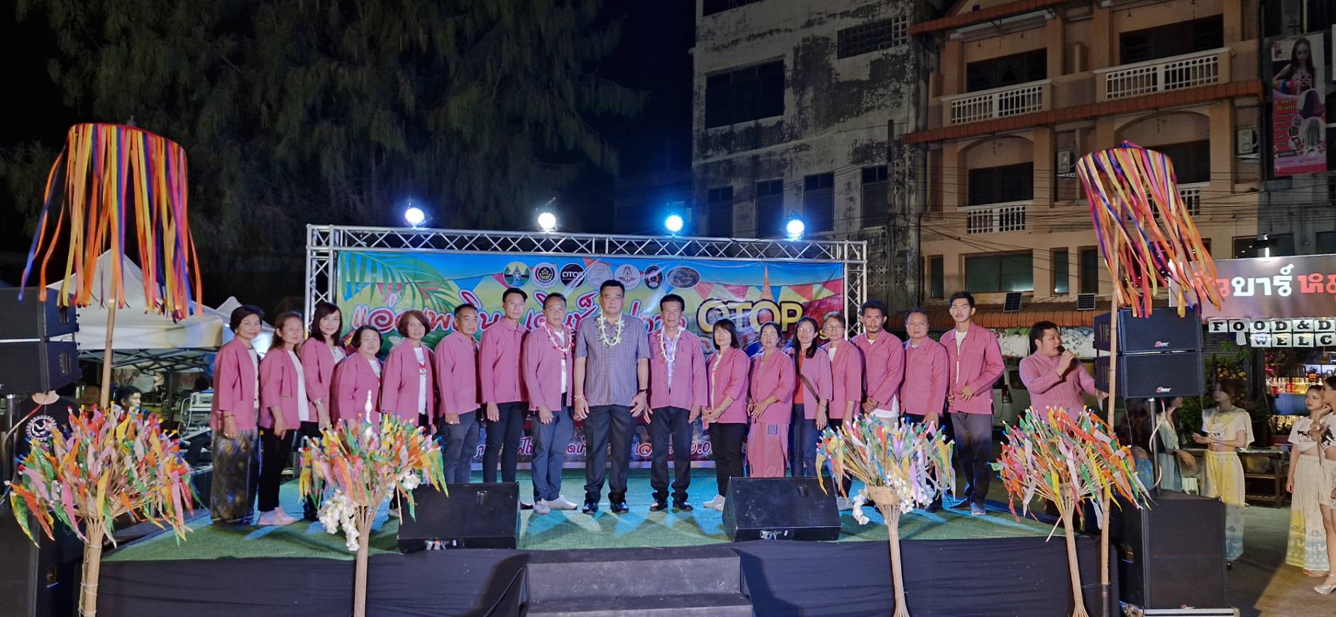 เริ่มแล้ว!! งาน “OTOP เริงร่า มหาสงกรานต์ ประจำปี 2568” ม่วนชื่นสงกรานต์ ช้อป ชิม เที่ยว ครบจบในงานเดียว