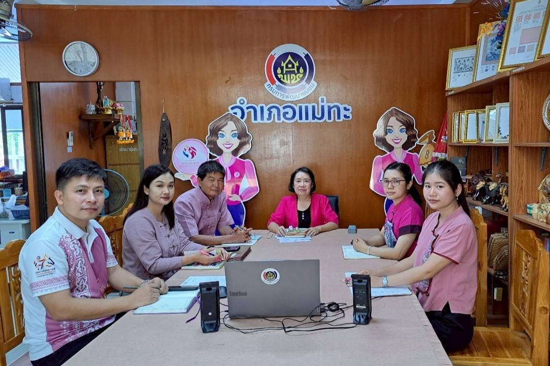 พช.ลำปาง เข้าร่วมการประชุมกรมการพัฒนาชุมชน ครั้งที่ 4/2568 ผ่านระบบวิดีทัศน์ทางไกล (Video Conference)