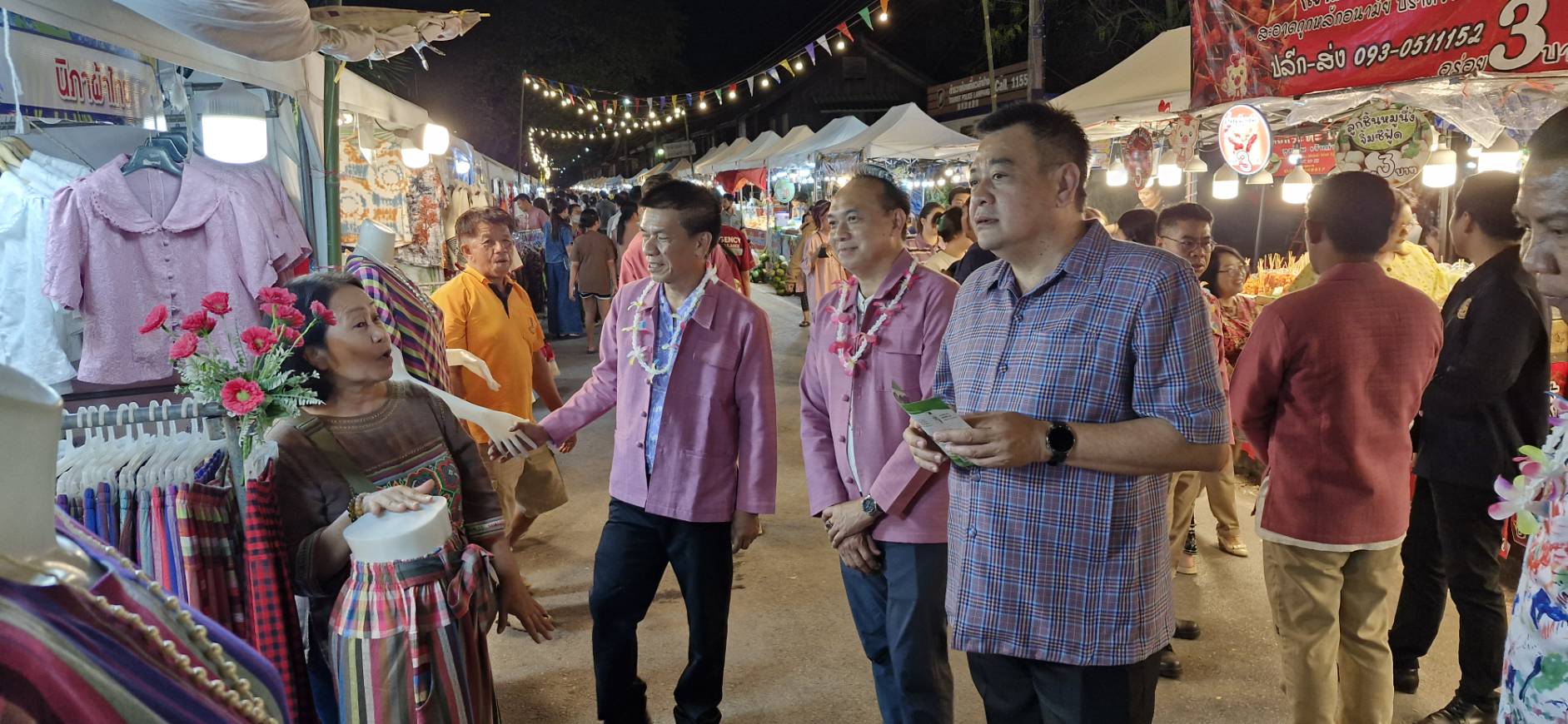 เริ่มแล้ว!! งาน “OTOP เริงร่า มหาสงกรานต์ ประจำปี 2568” ม่วนชื่นสงกรานต์ ช้อป ชิม เที่ยว ครบจบในงานเดียว