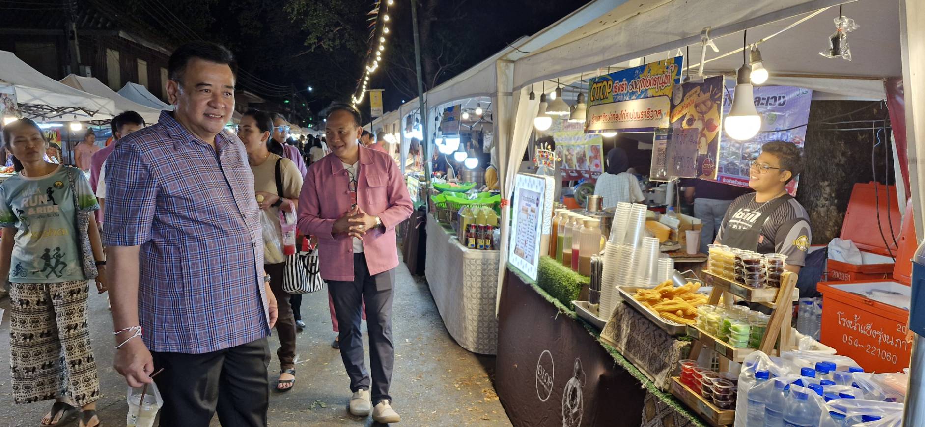 เริ่มแล้ว!! งาน “OTOP เริงร่า มหาสงกรานต์ ประจำปี 2568” ม่วนชื่นสงกรานต์ ช้อป ชิม เที่ยว ครบจบในงานเดียว
