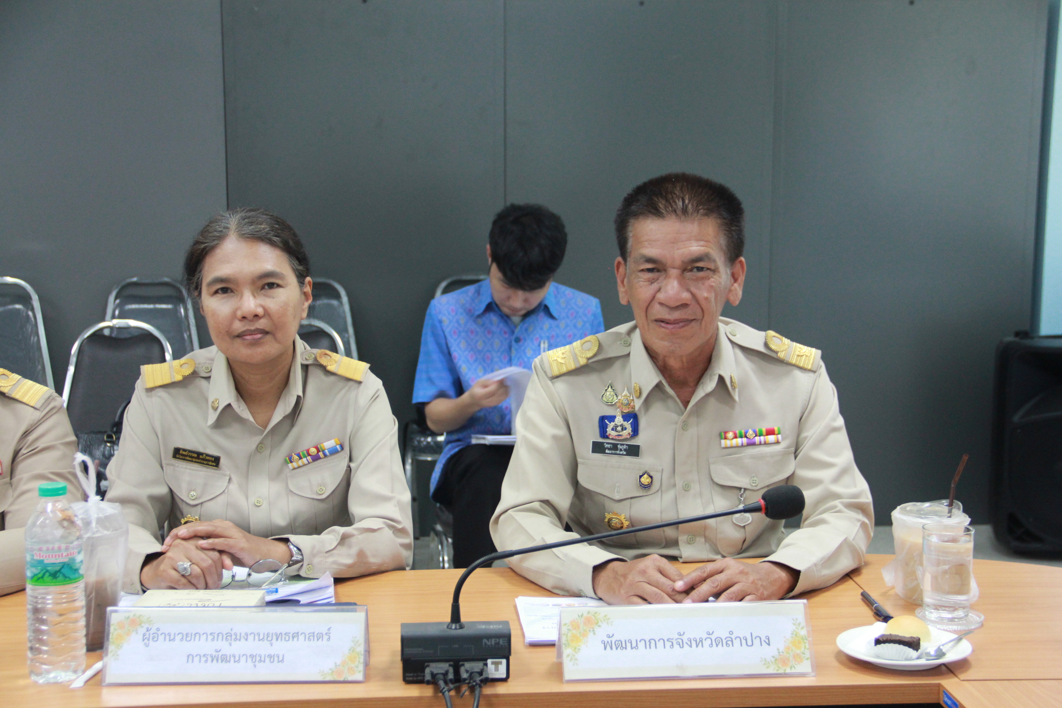 พช. ลำปาง รับการตรวจติดตามสนับสนุนการปฏิบัติราชการ ตามนโยบายของรัฐบาล ภารกิจเร่งด่วนของกระทรวงมหาดไทย ยุทธศาสตร์กรมการพัฒนาชุมชน ตามประเด็นการตรวจราชการ ประจำเดือนเมษายน 2568 จังหวัดลำปาง