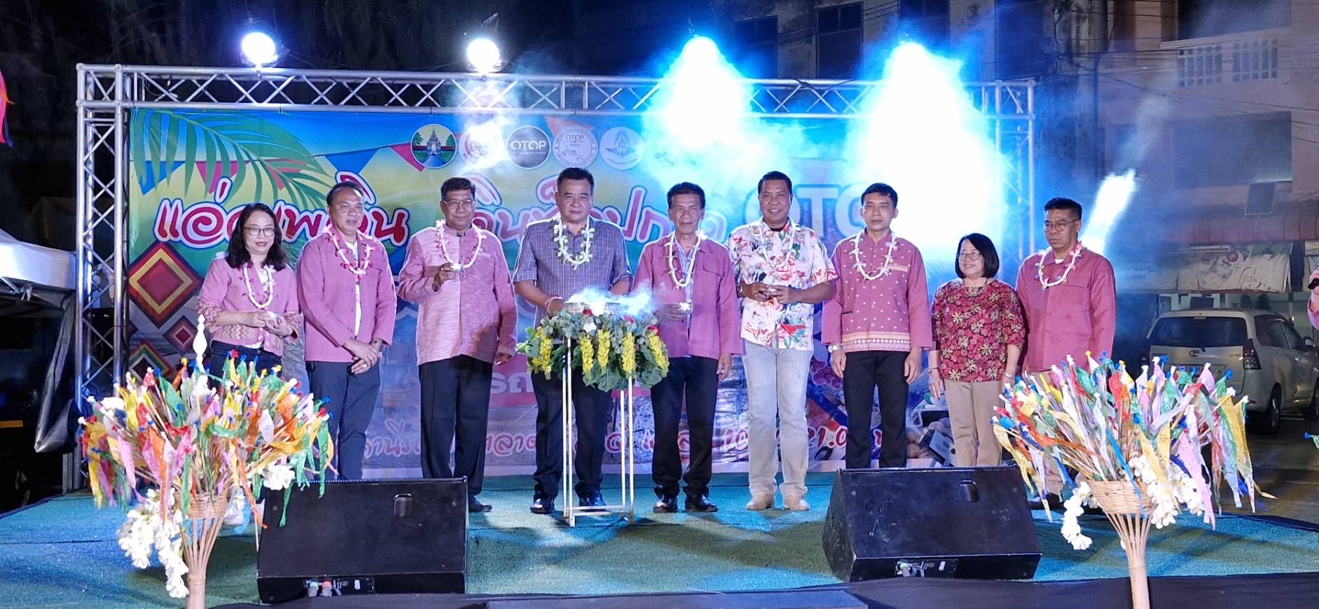 เริ่มแล้ว!! งาน “OTOP เริงร่า มหาสงกรานต์ ประจำปี 2568” ม่วนชื่นสงกรานต์ ช้อป ชิม เที่ยว ครบจบในงานเดียว