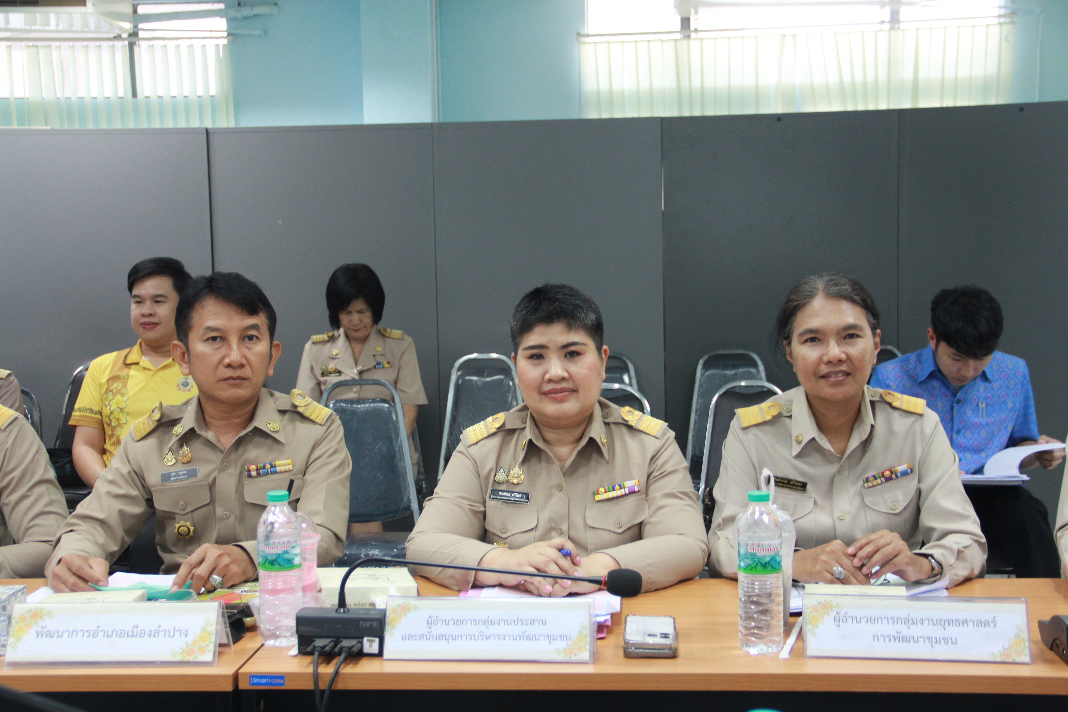 พช. ลำปาง รับการตรวจติดตามสนับสนุนการปฏิบัติราชการ ตามนโยบายของรัฐบาล ภารกิจเร่งด่วนของกระทรวงมหาดไทย ยุทธศาสตร์กรมการพัฒนาชุมชน ตามประเด็นการตรวจราชการ ประจำเดือนเมษายน 2568 จังหวัดลำปาง