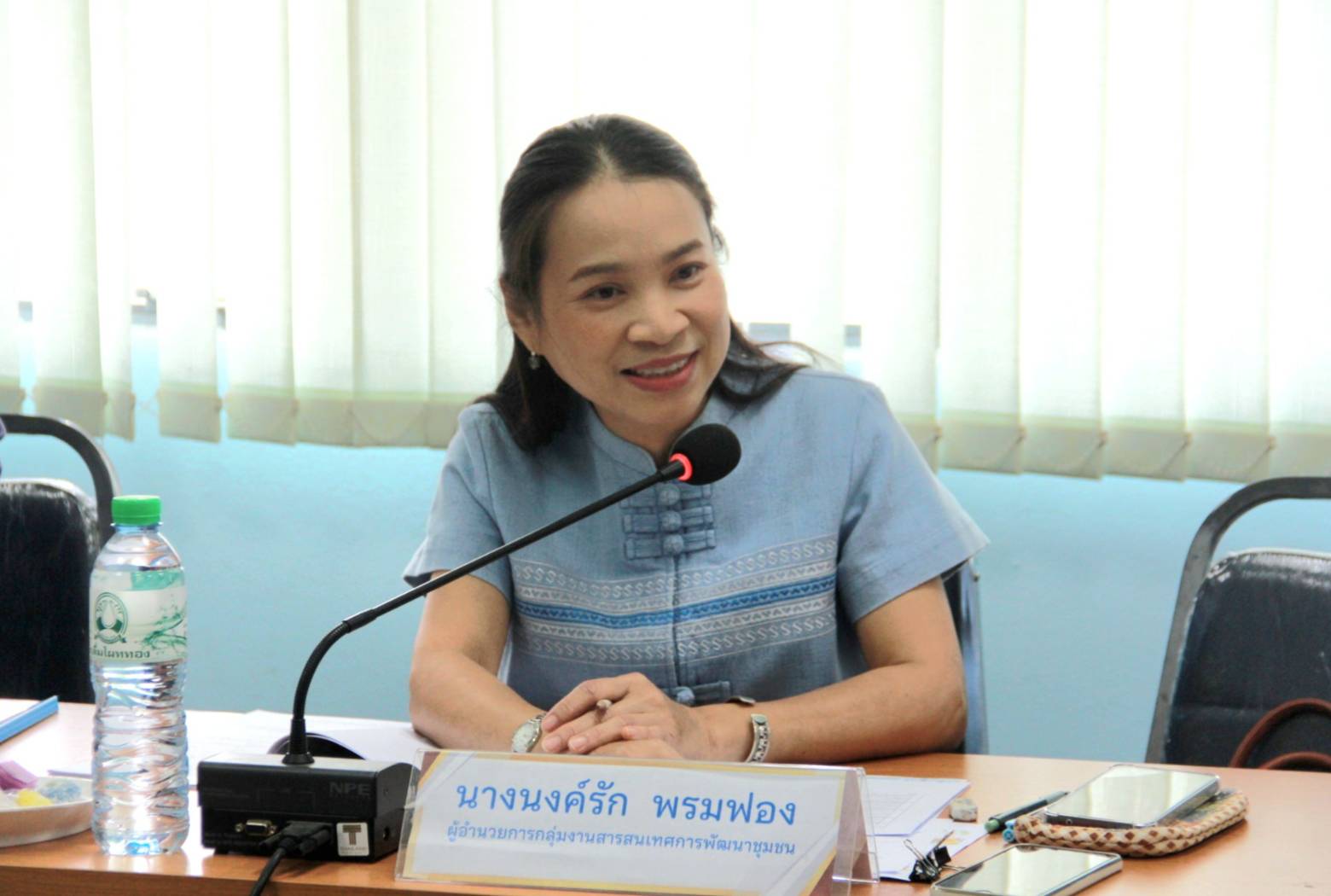พช. ลำปาง ประชุมพิจารณากลั่นกรองกองทุนแม่ของแผ่นดินดีเด่นระดับจังหวัด ประจำปี พ.ศ.2568