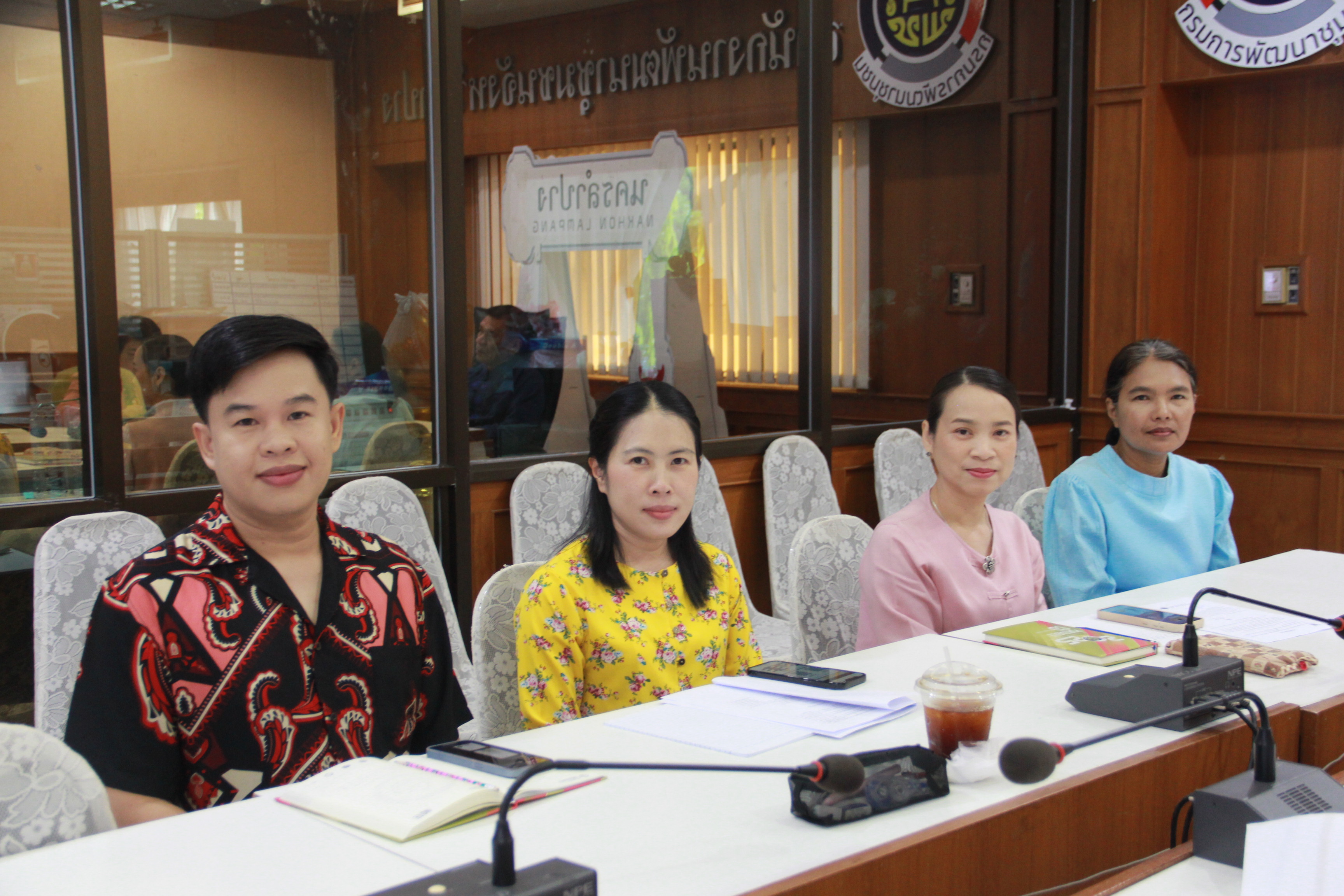 พช.ลำปาง ร่วมประชุมเชิงปฏิบัติการเพิ่มประสิทธิภาพการปฏิบัติงานของตำแหน่งประเภทวิชาการ ระดับชำนาญการพิเศษ (ผู้ปฏิบัติงานที่มีประสบการณ์)